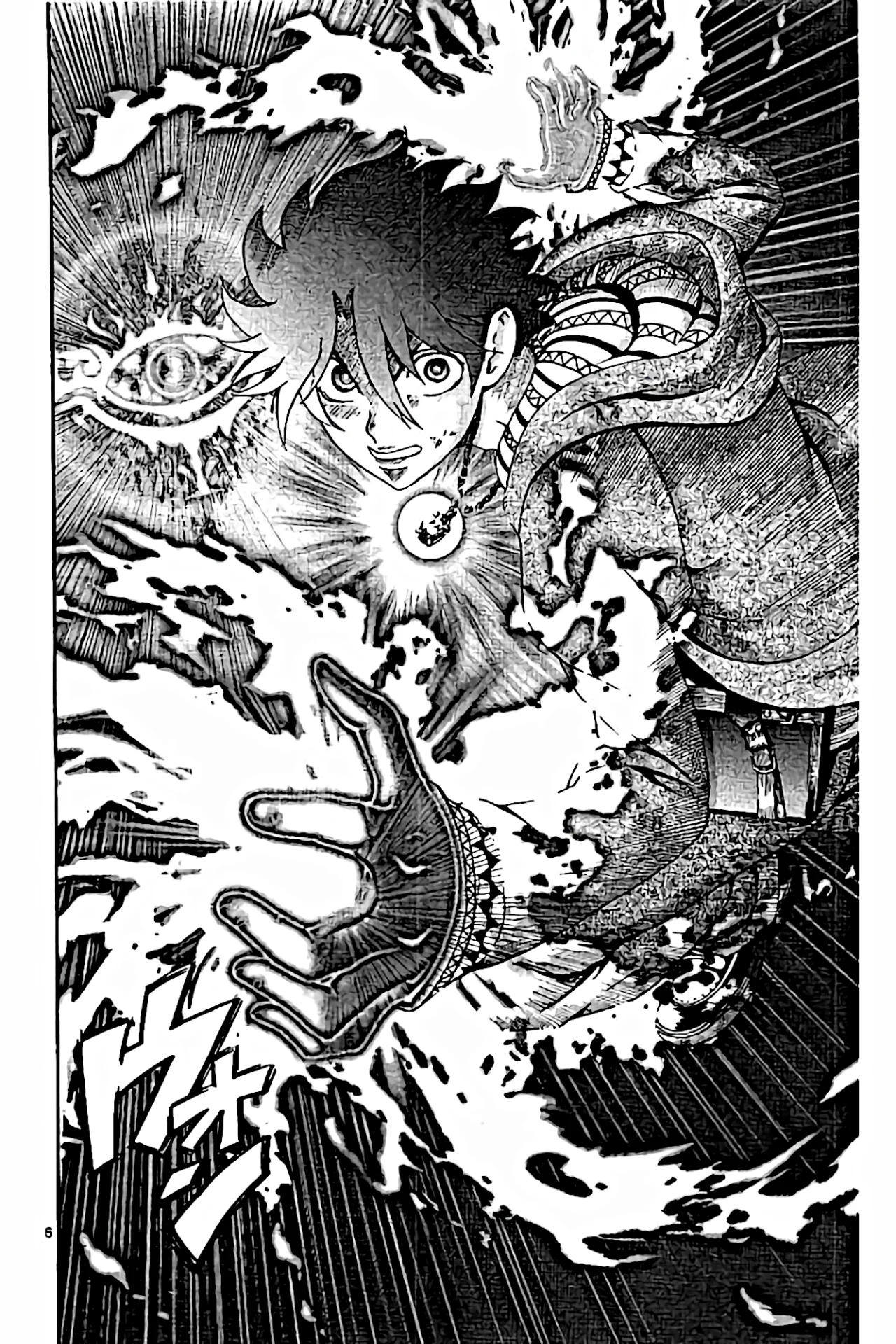 Tokiwa Kitareri Capítulo 70 - Page 8