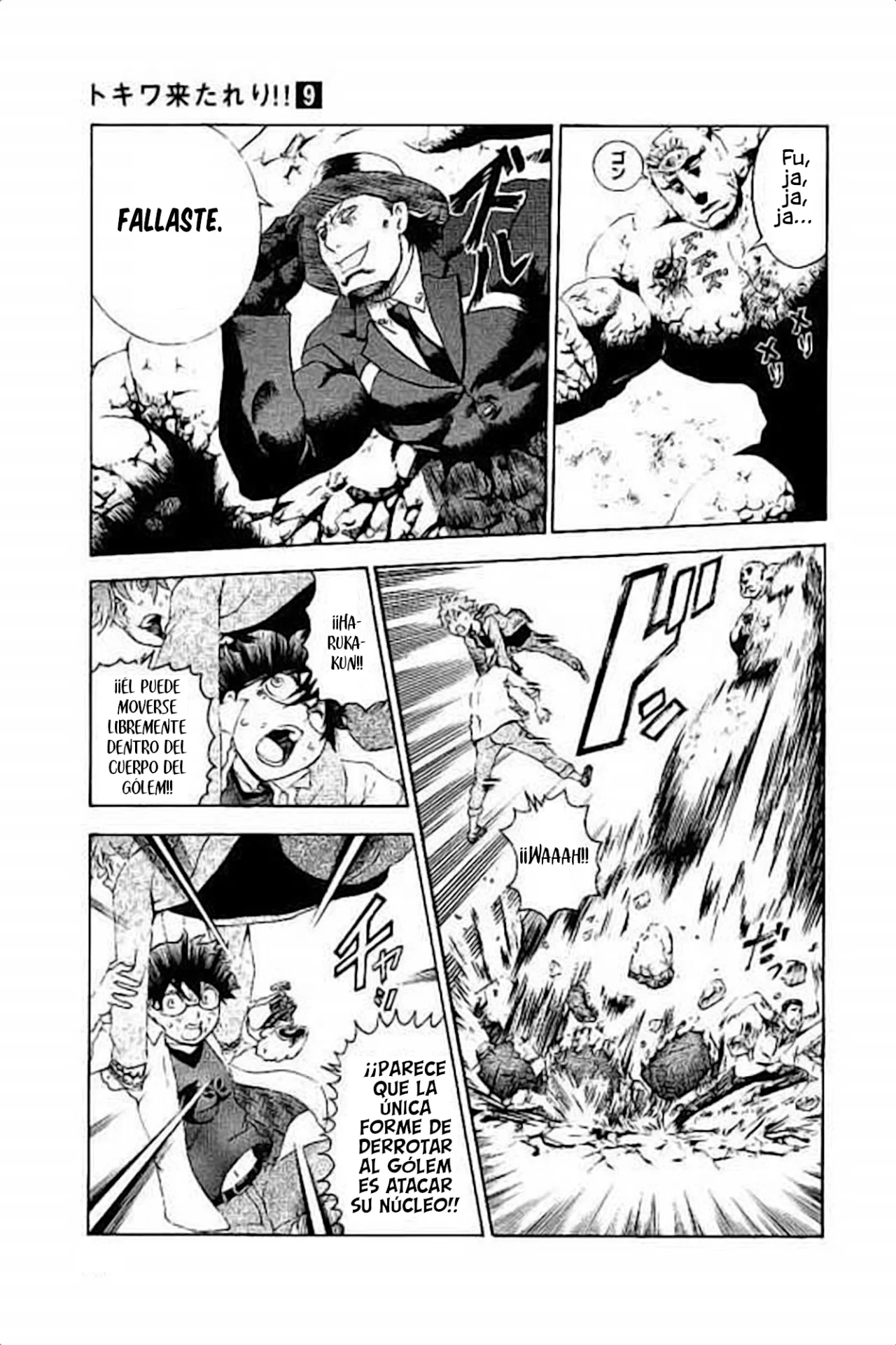 Tokiwa Kitareri Capítulo 71 - Page 17