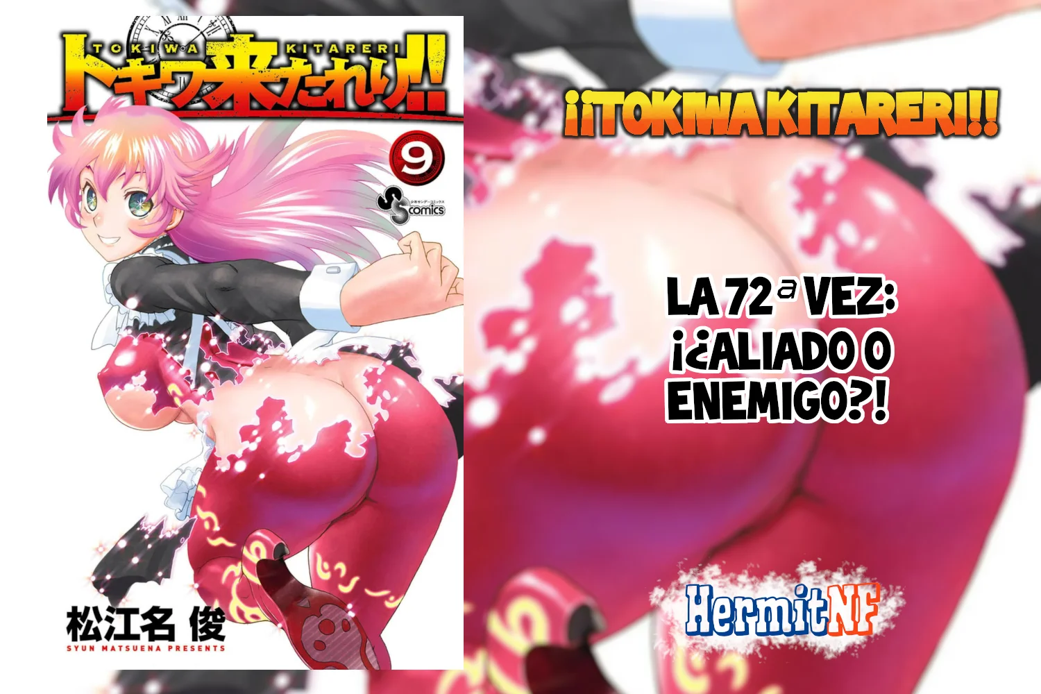 Tokiwa Kitareri Capítulo 72 - Page 1