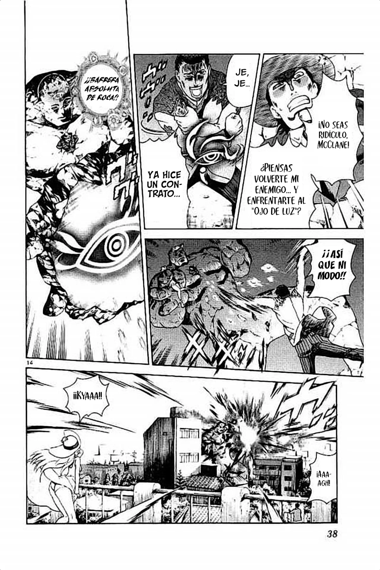 Tokiwa Kitareri Capítulo 72 - Page 15