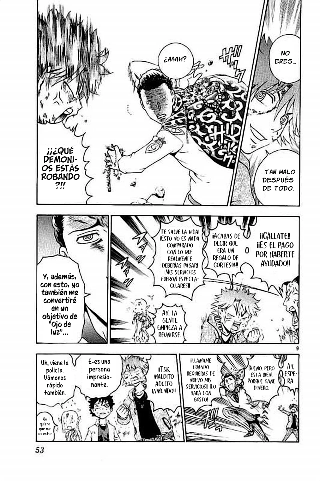 Tokiwa Kitareri Capítulo 73 - Page 11