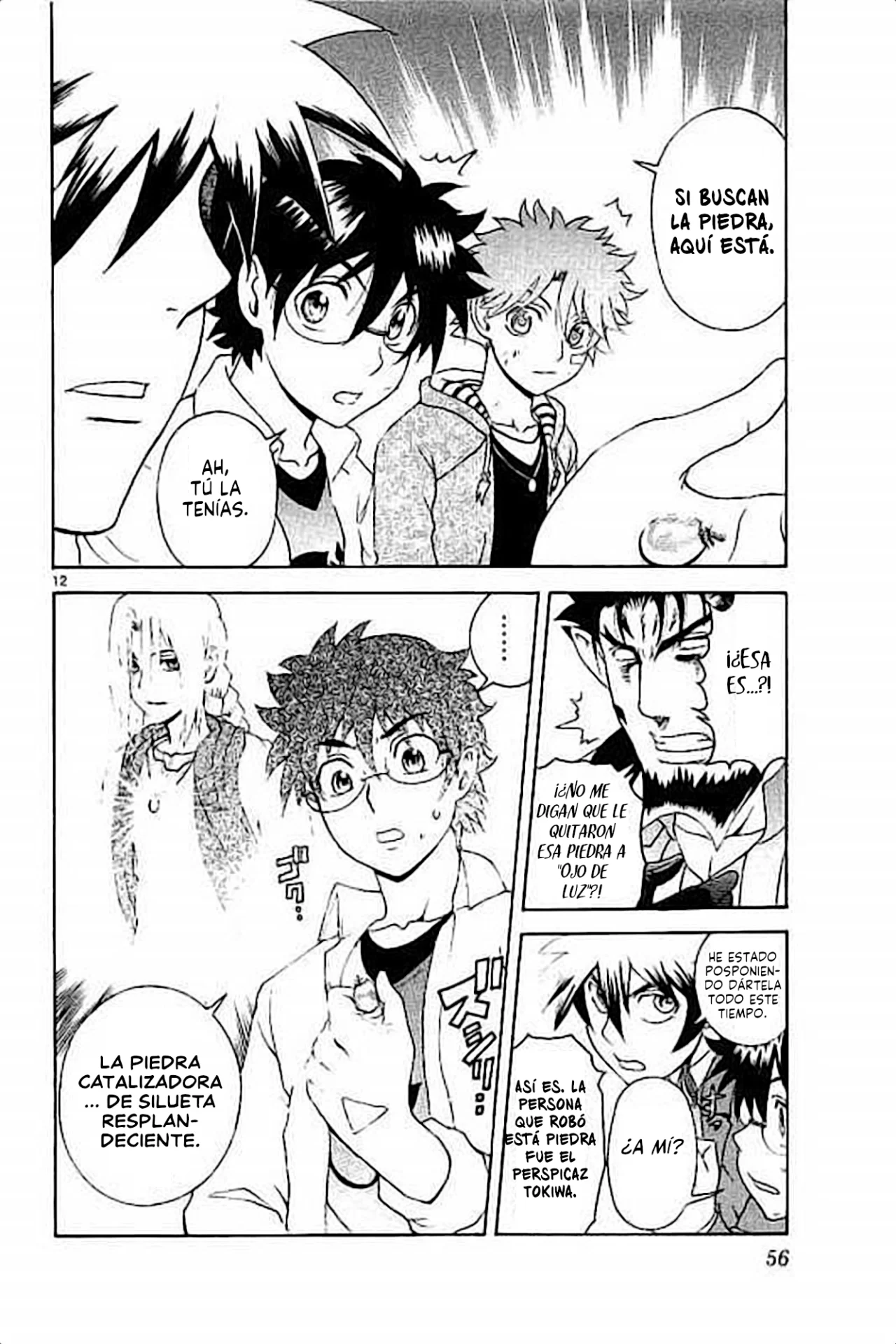 Tokiwa Kitareri Capítulo 73 - Page 14