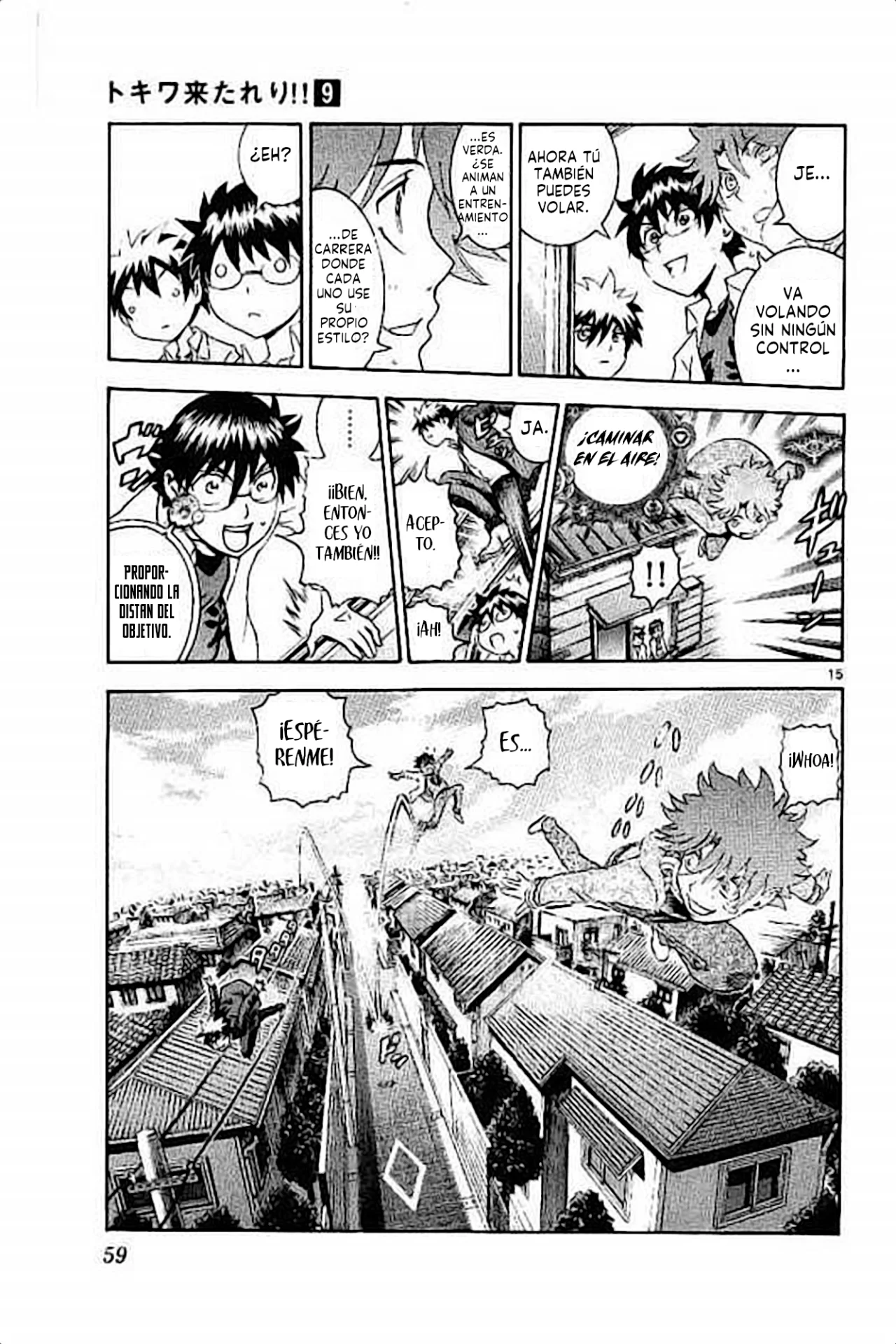 Tokiwa Kitareri Capítulo 73 - Page 17