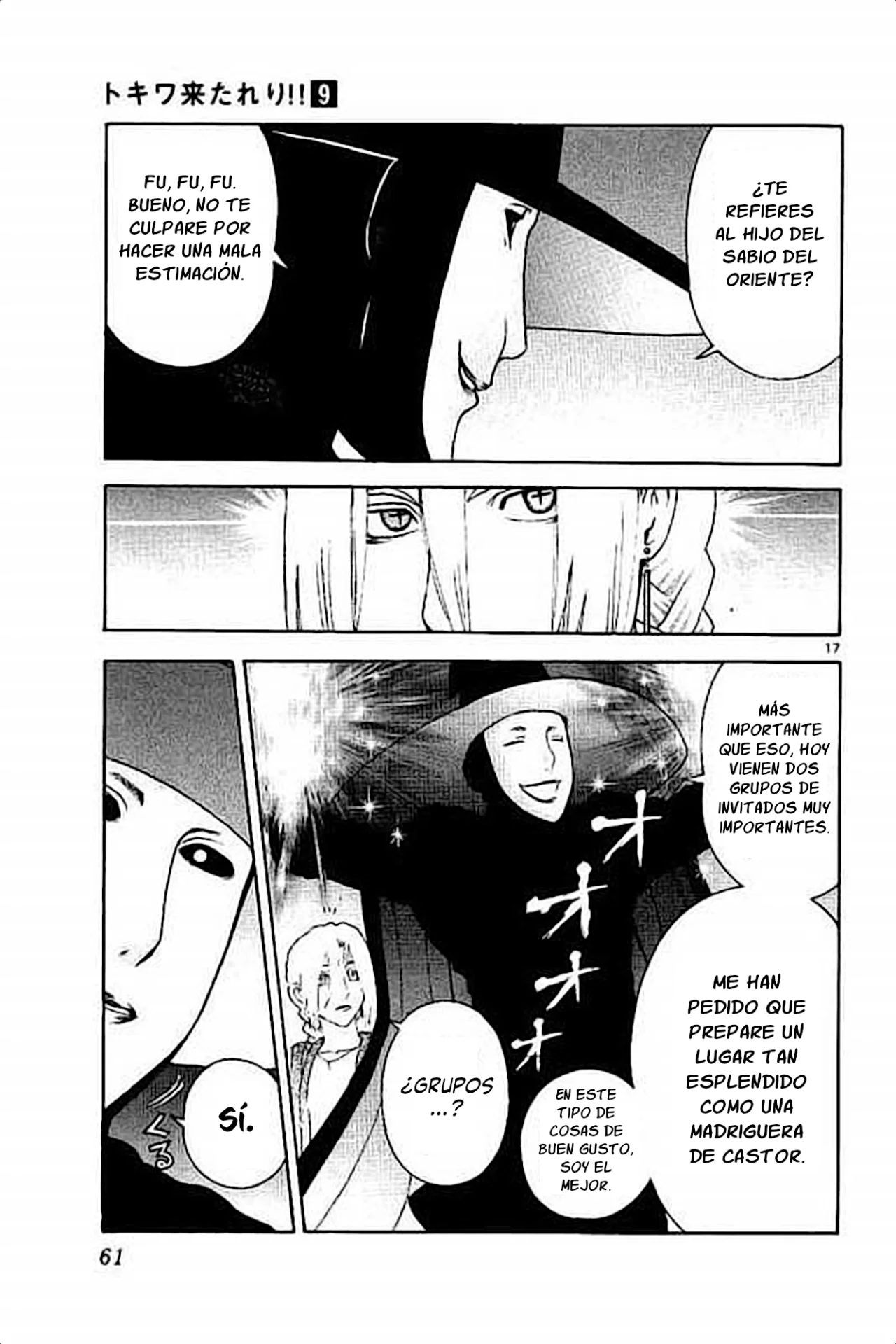 Tokiwa Kitareri Capítulo 73 - Page 19