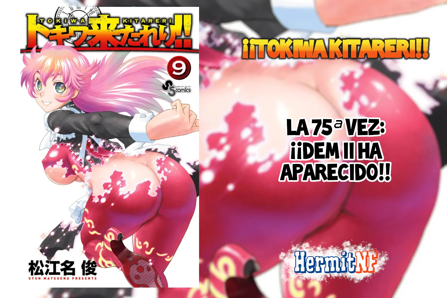 Tokiwa Kitareri Capítulo 75 - Page 1
