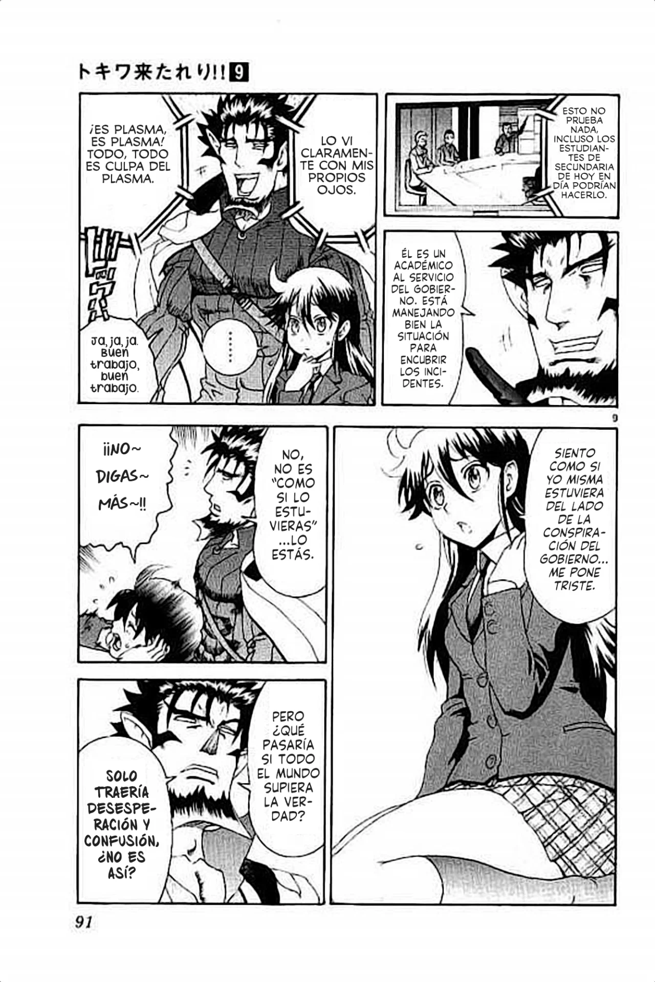 Tokiwa Kitareri Capítulo 75 - Page 10