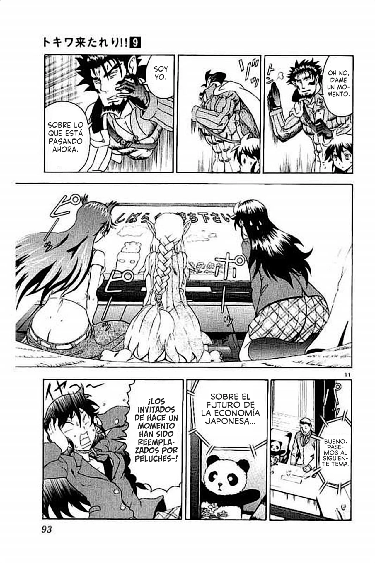 Tokiwa Kitareri Capítulo 75 - Page 12