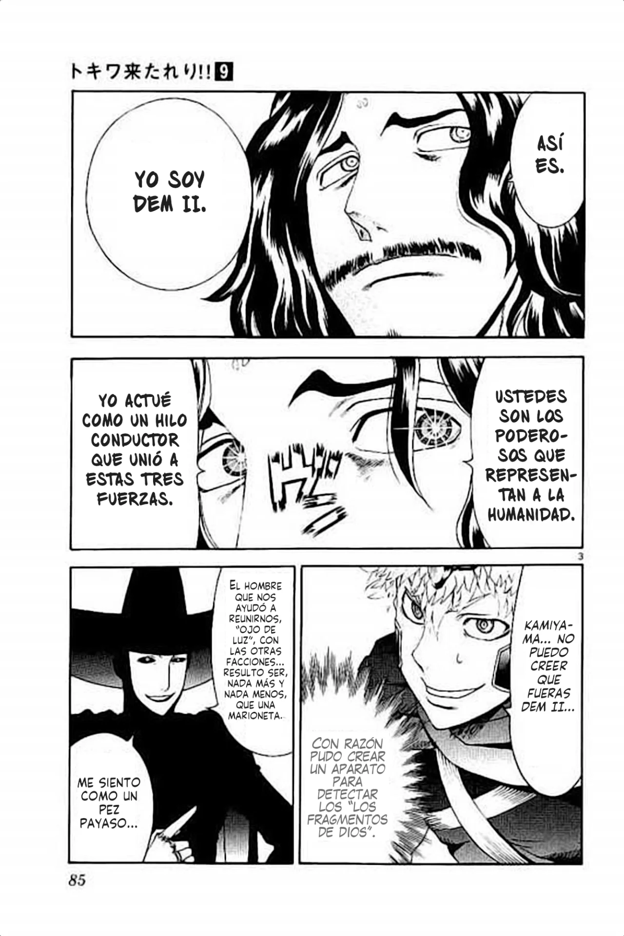 Tokiwa Kitareri Capítulo 75 - Page 4