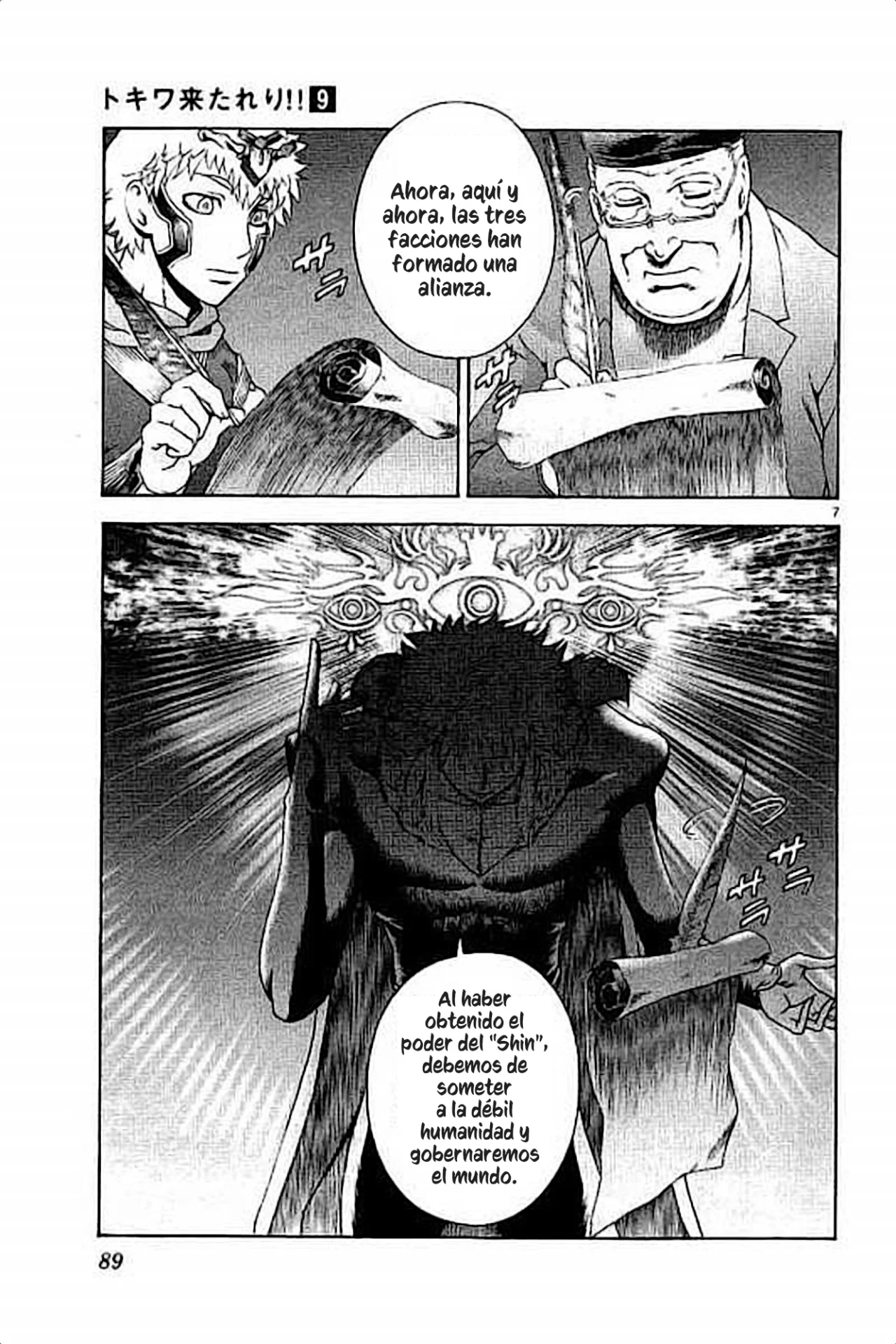 Tokiwa Kitareri Capítulo 75 - Page 8
