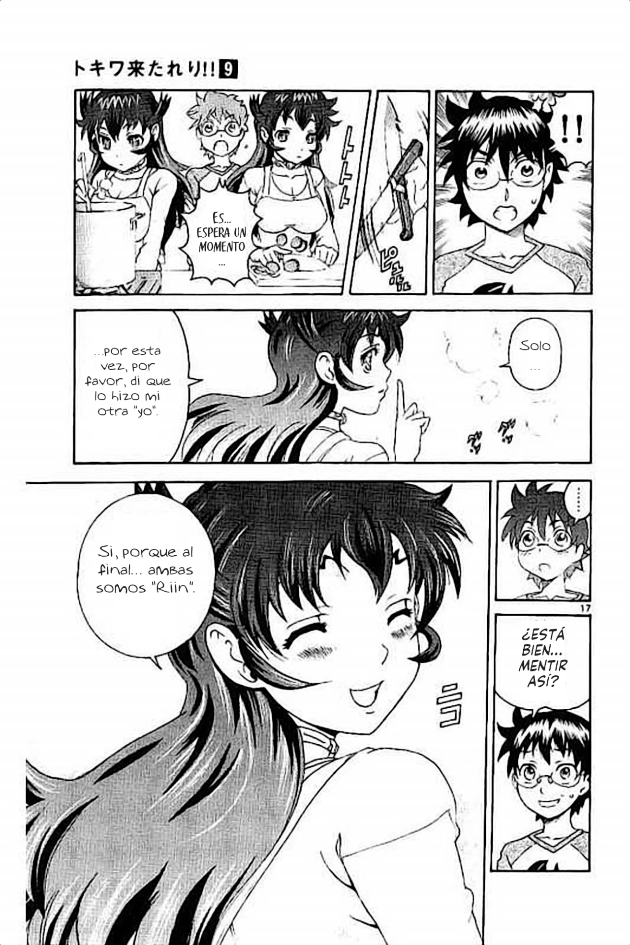 Tokiwa Kitareri Capítulo 76 - Page 18