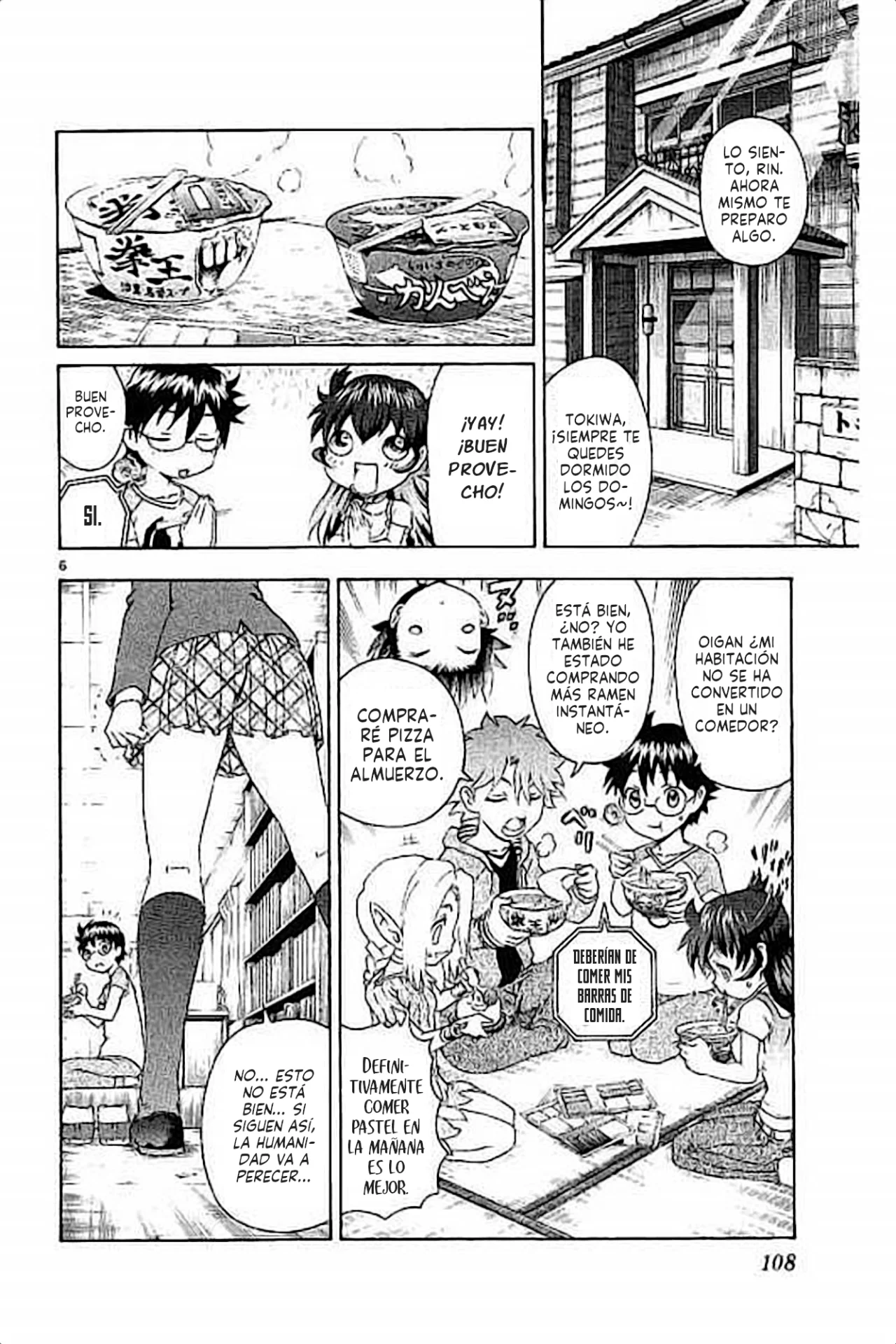 Tokiwa Kitareri Capítulo 76 - Page 7