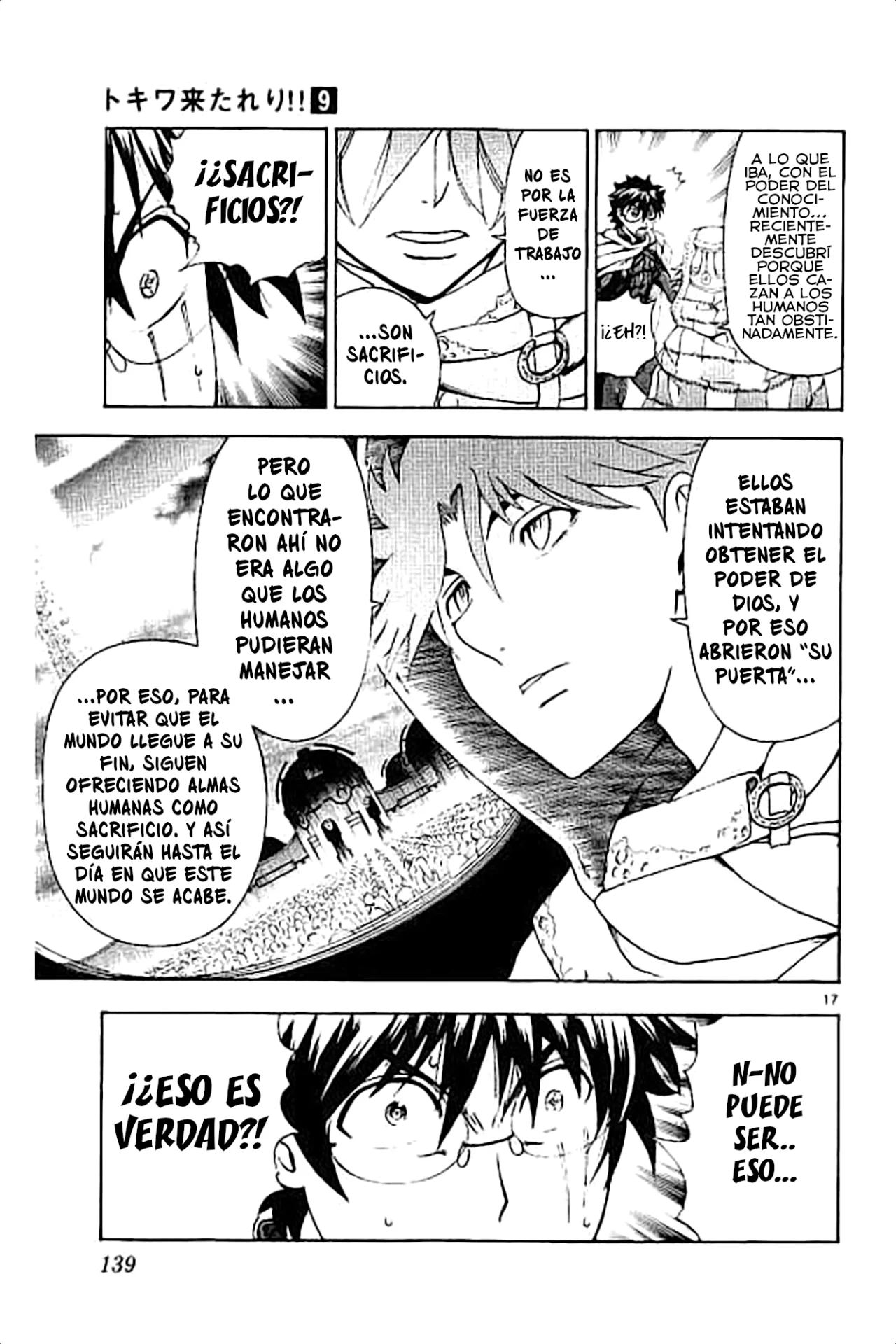 Tokiwa Kitareri Capítulo 77 - Page 16