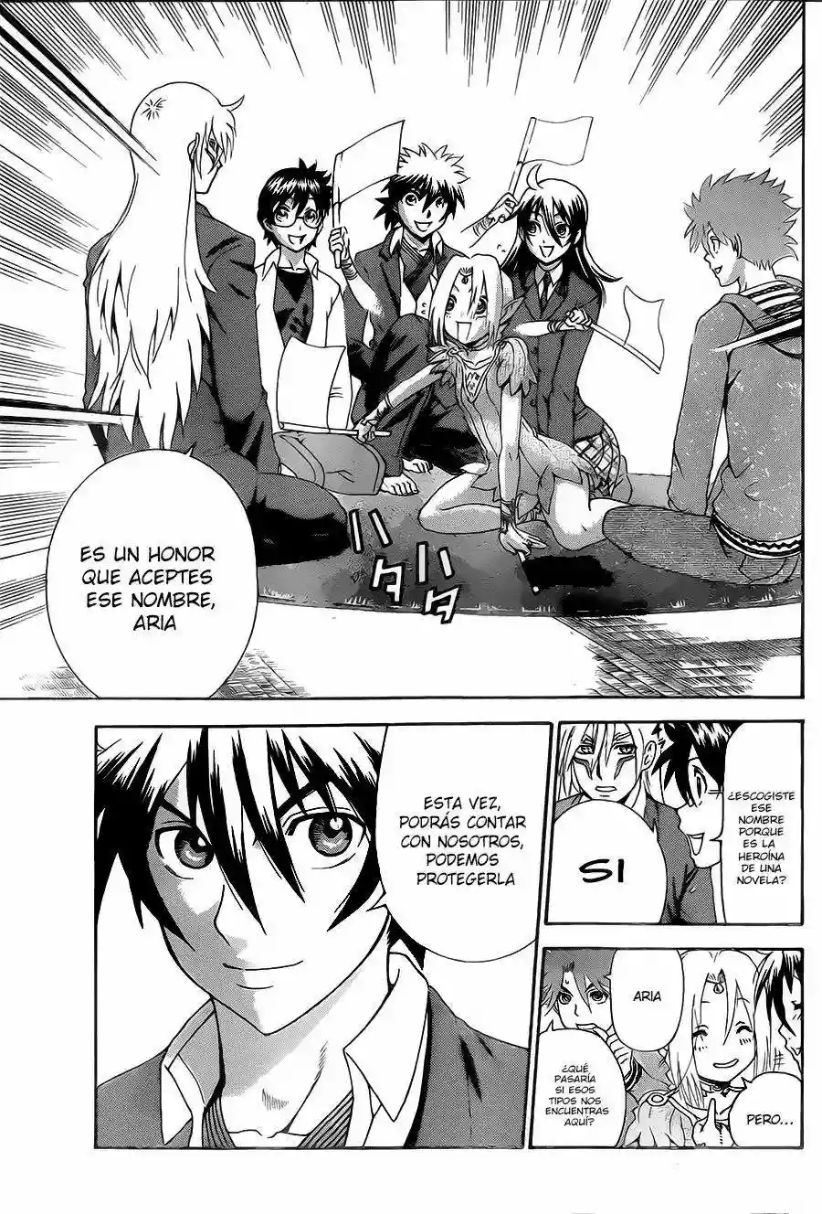 Tokiwa Kitareri Capítulo 8 - Page 17