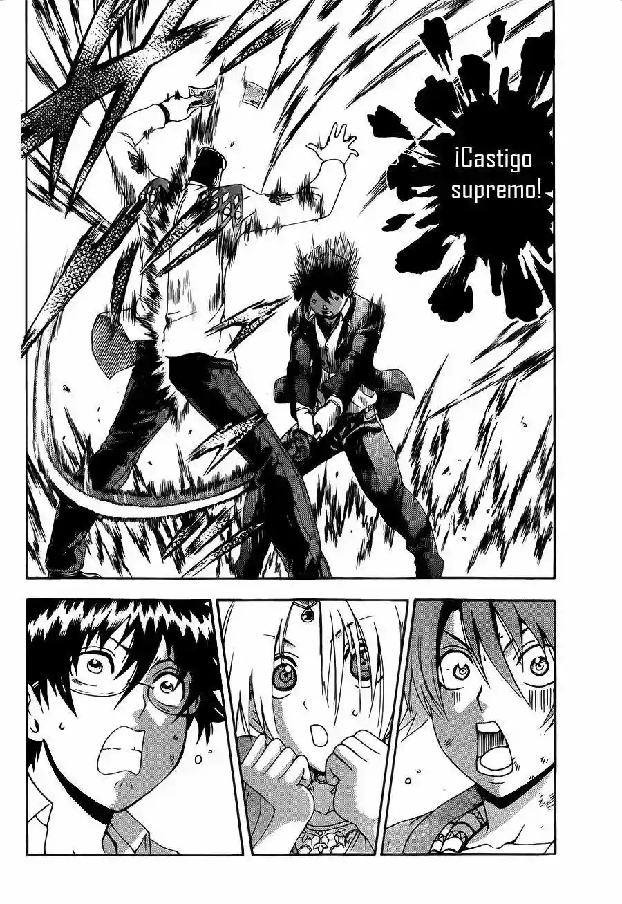 Tokiwa Kitareri Capítulo 8 - Page 2