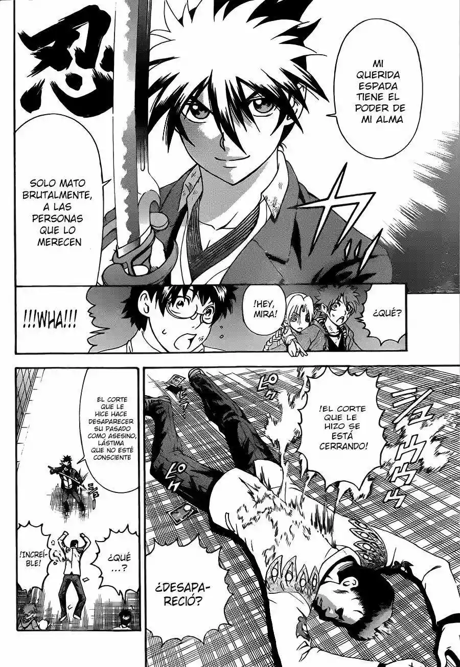 Tokiwa Kitareri Capítulo 8 - Page 4