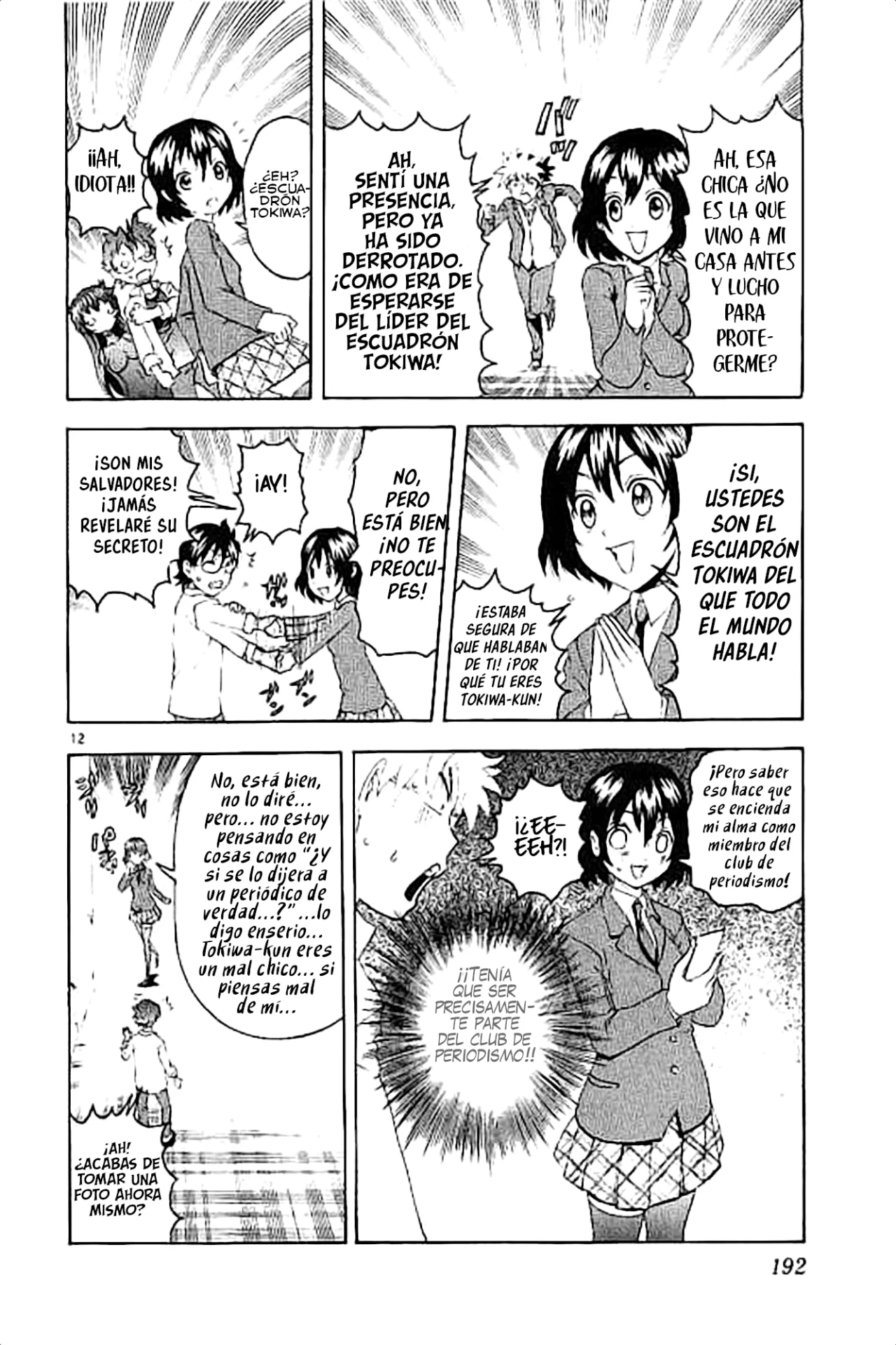 Tokiwa Kitareri Capítulo 80 - Page 13