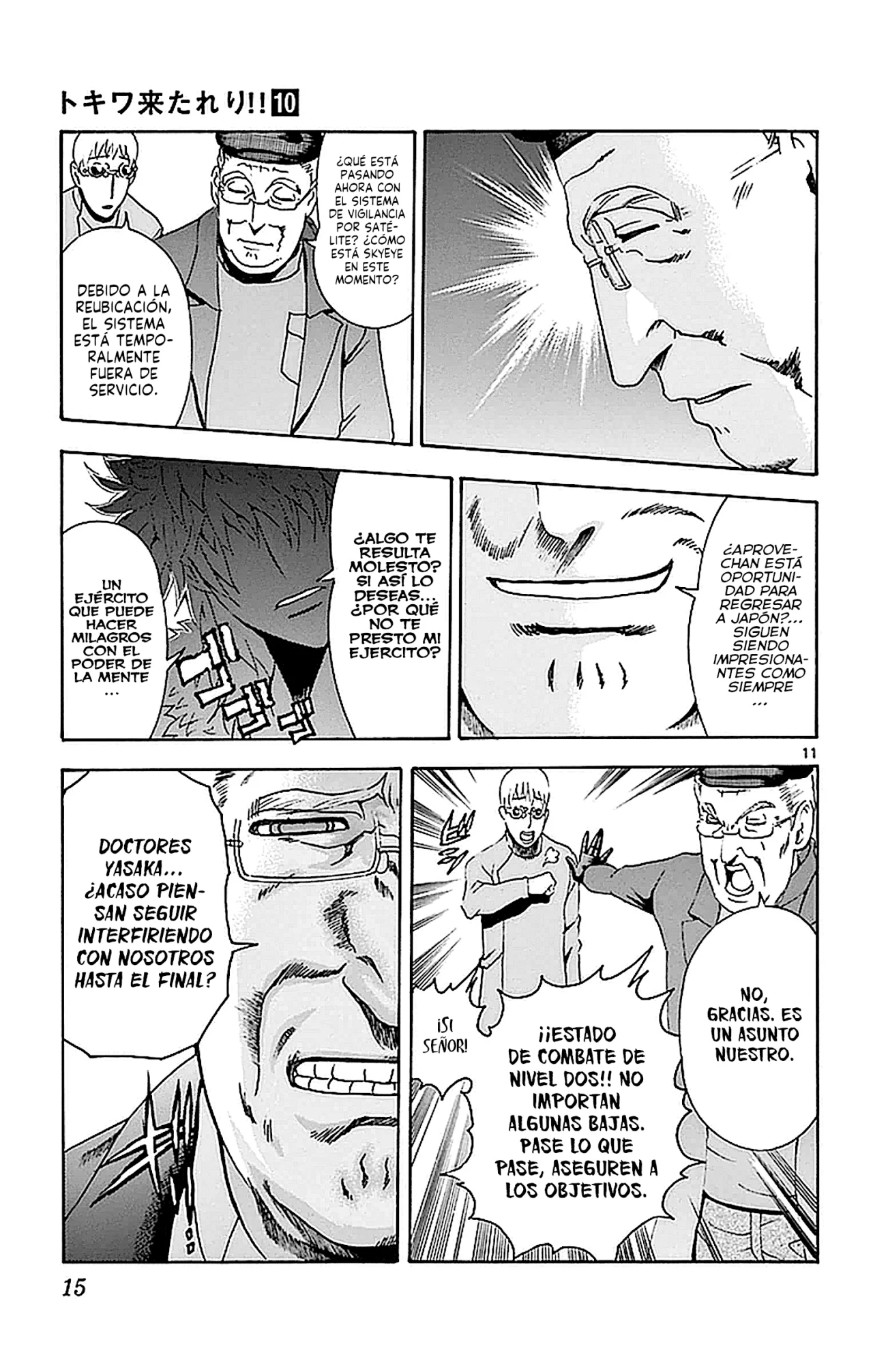 Tokiwa Kitareri Capítulo 81 - Page 16