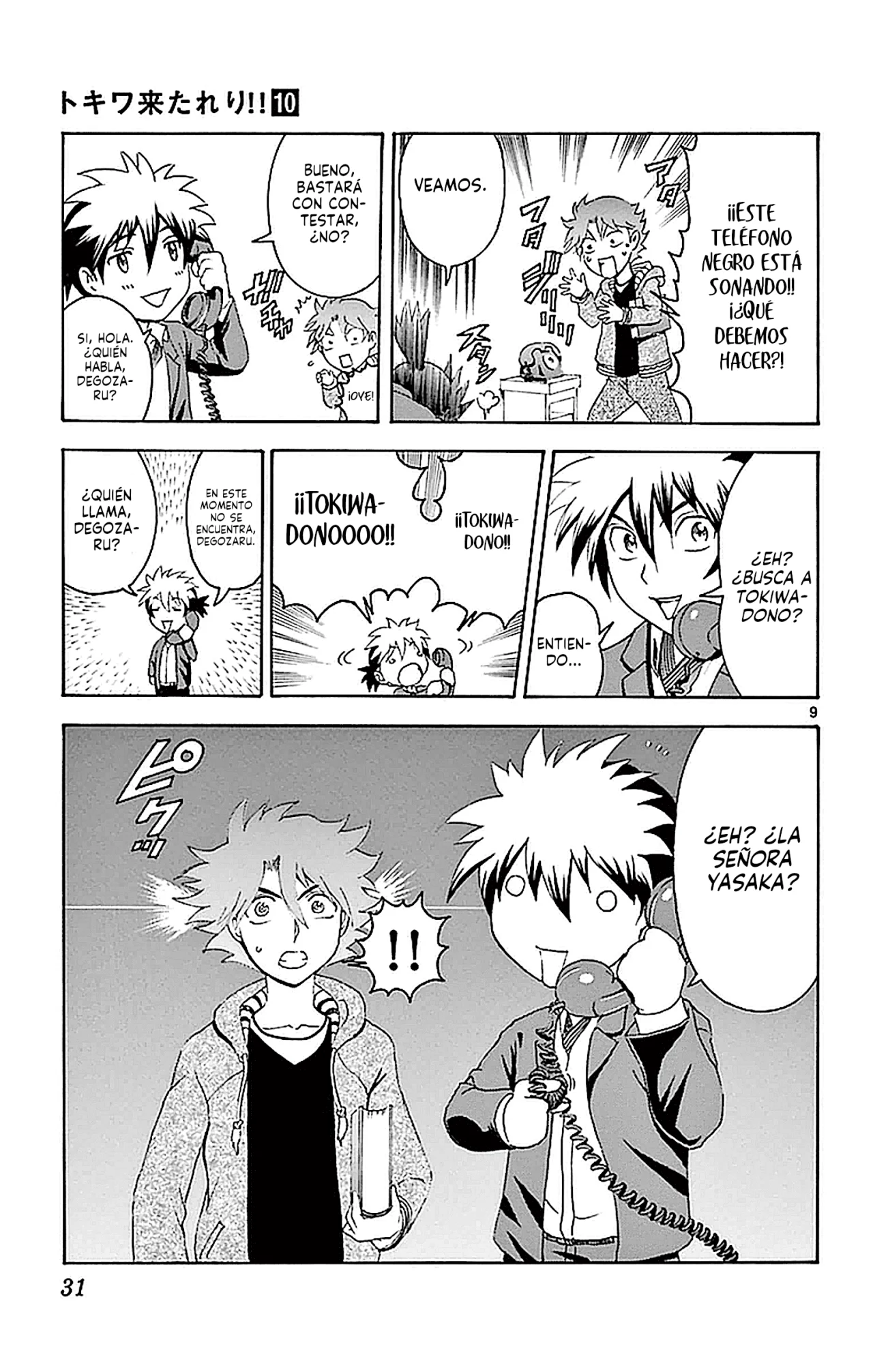 Tokiwa Kitareri Capítulo 82 - Page 10