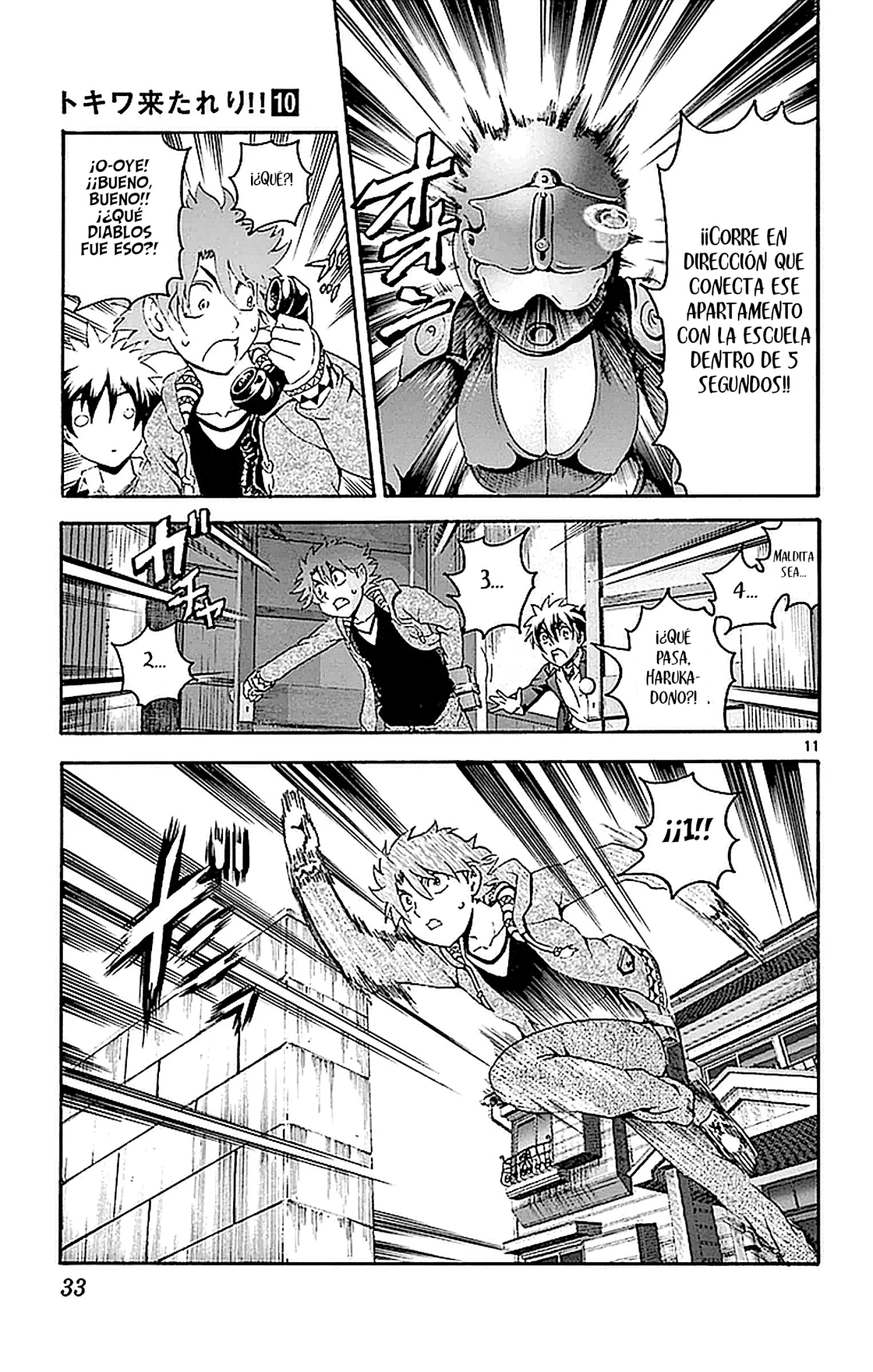 Tokiwa Kitareri Capítulo 82 - Page 12