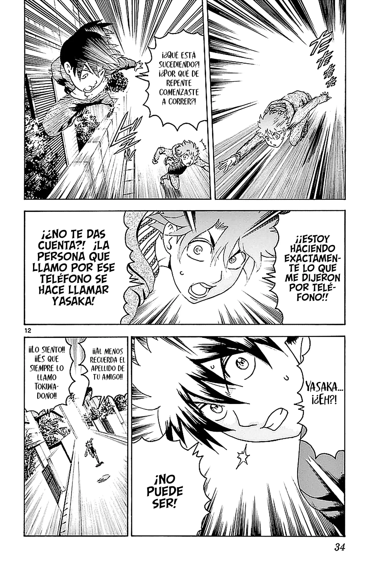 Tokiwa Kitareri Capítulo 82 - Page 13