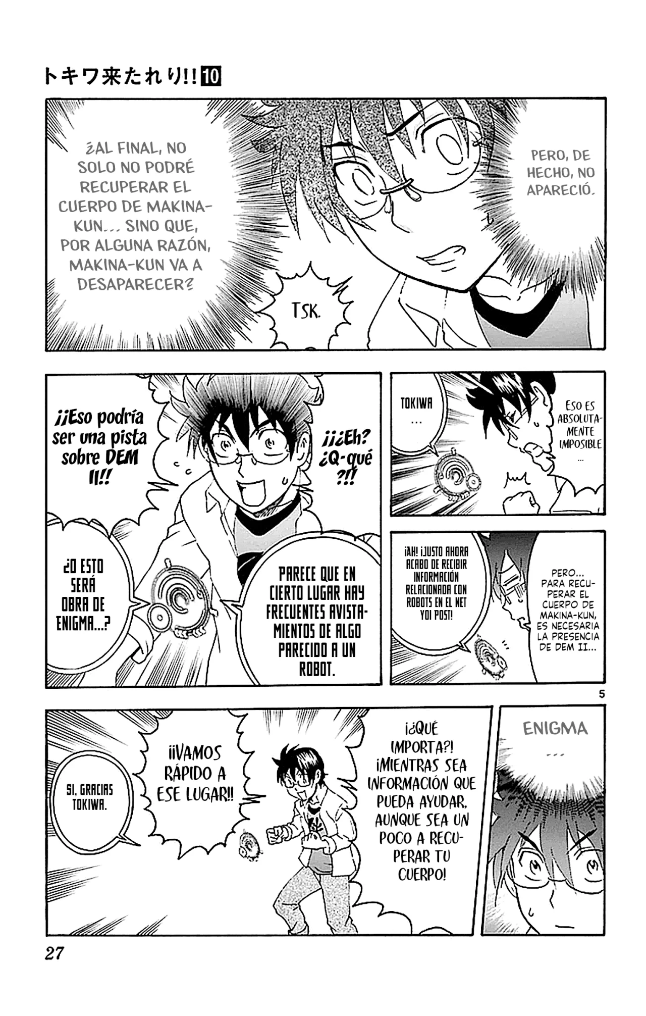 Tokiwa Kitareri Capítulo 82 - Page 6