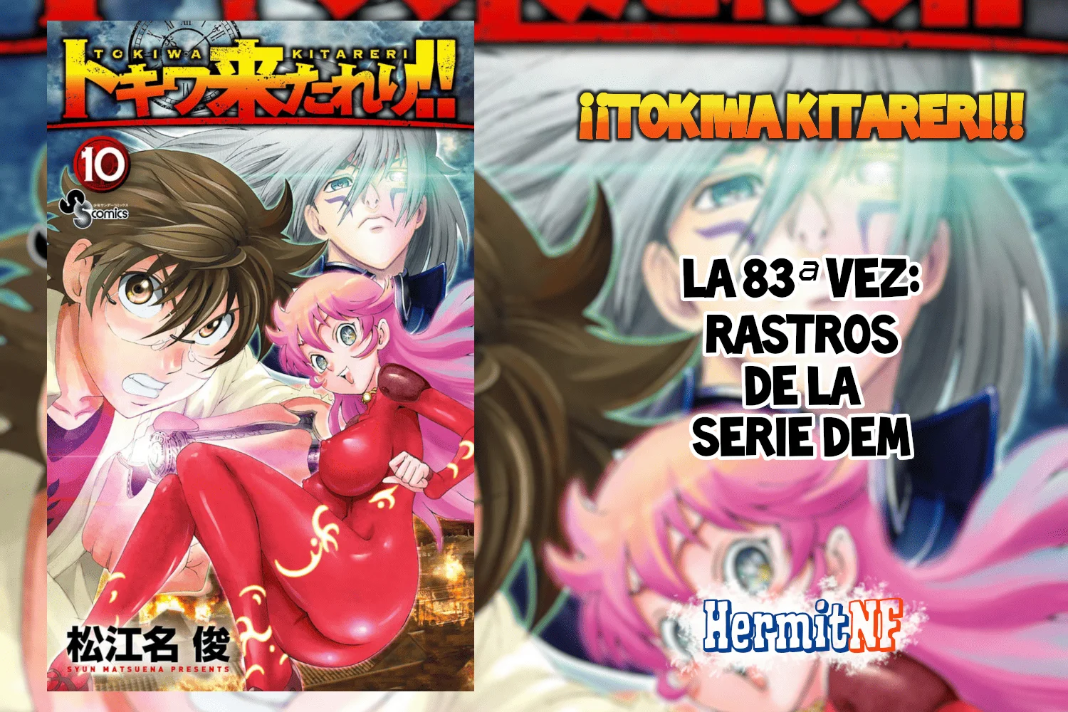 Tokiwa Kitareri Capítulo 83 - Page 1