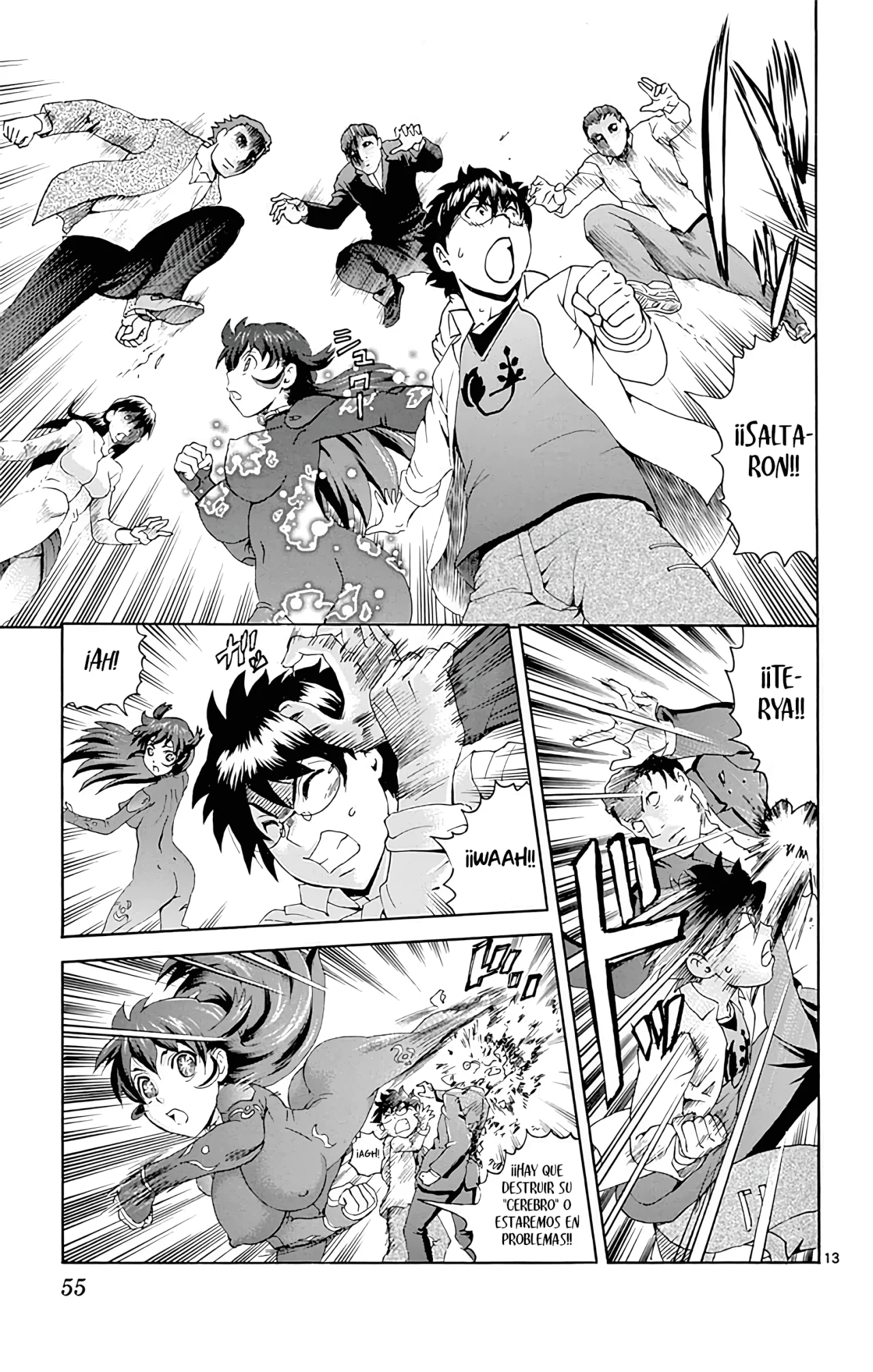 Tokiwa Kitareri Capítulo 83 - Page 14