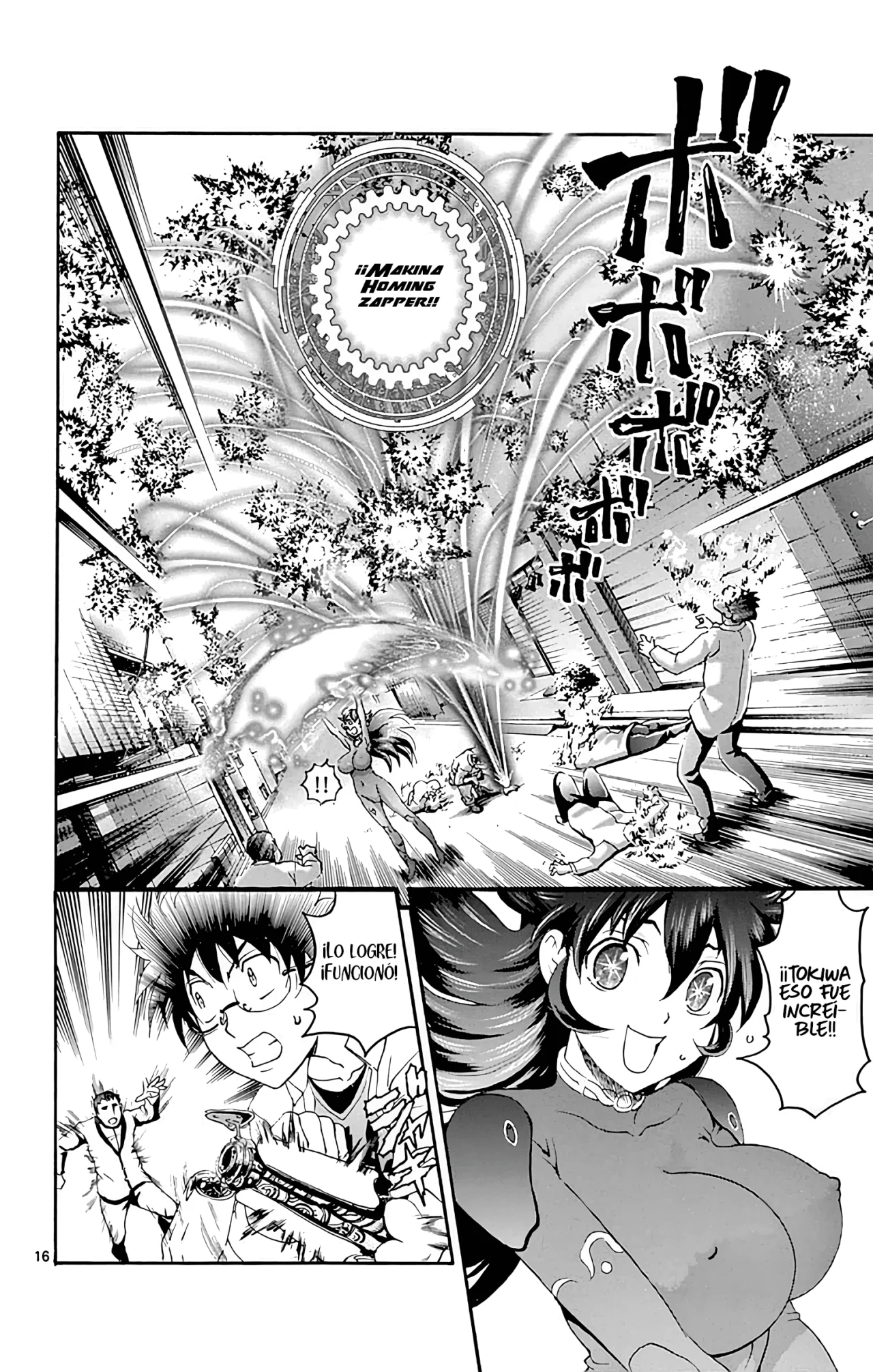 Tokiwa Kitareri Capítulo 83 - Page 17
