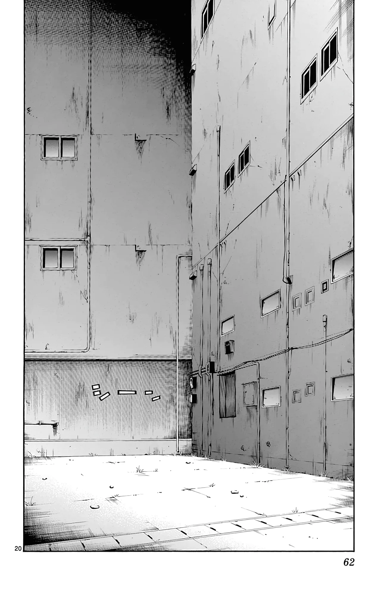 Tokiwa Kitareri Capítulo 83 - Page 21