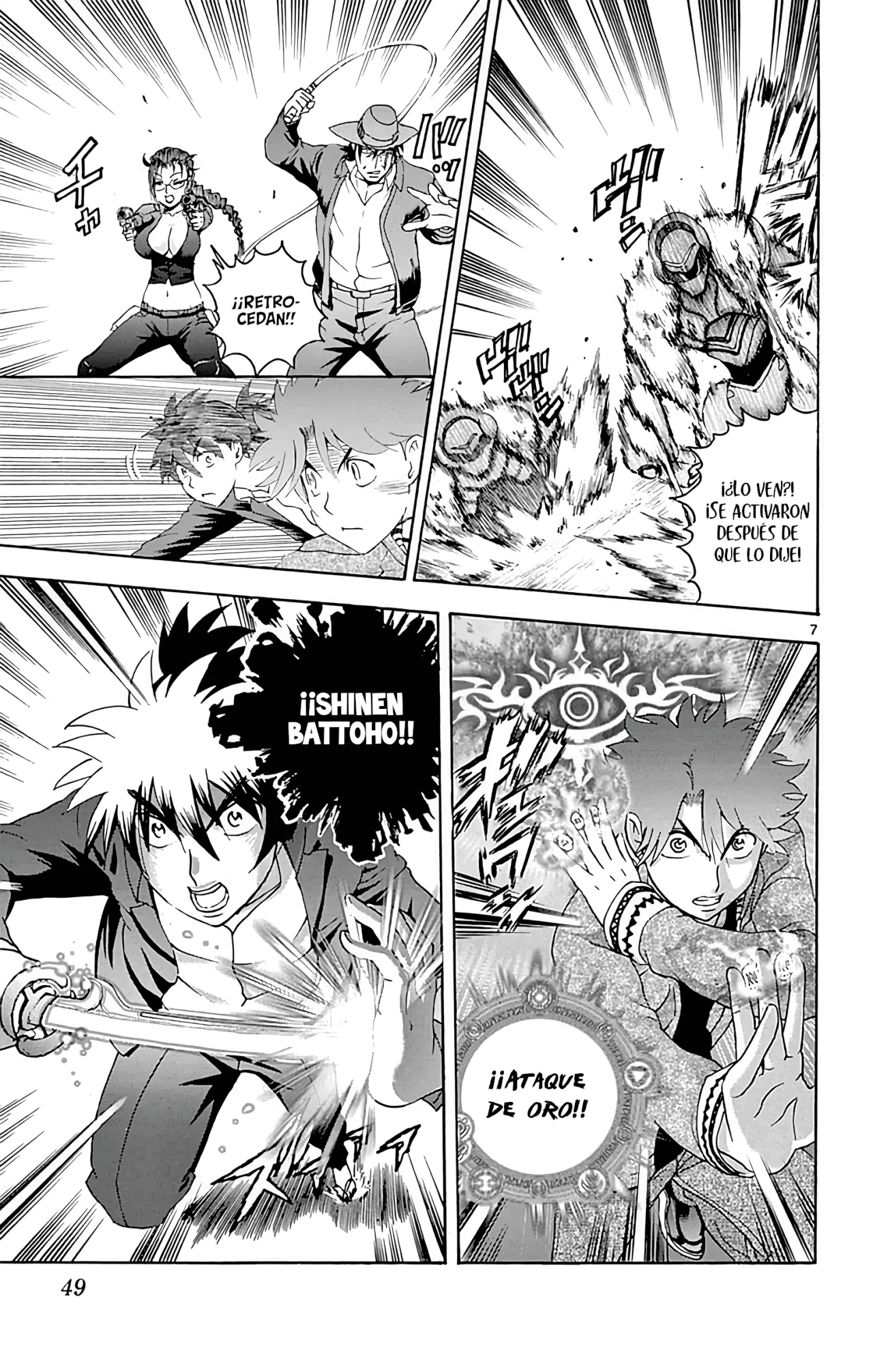 Tokiwa Kitareri Capítulo 83 - Page 8