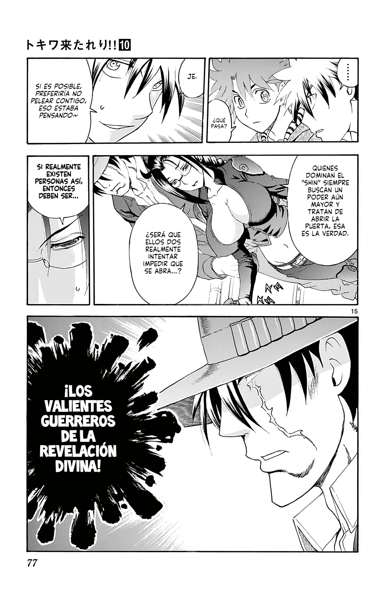 Tokiwa Kitareri Capítulo 84 - Page 14