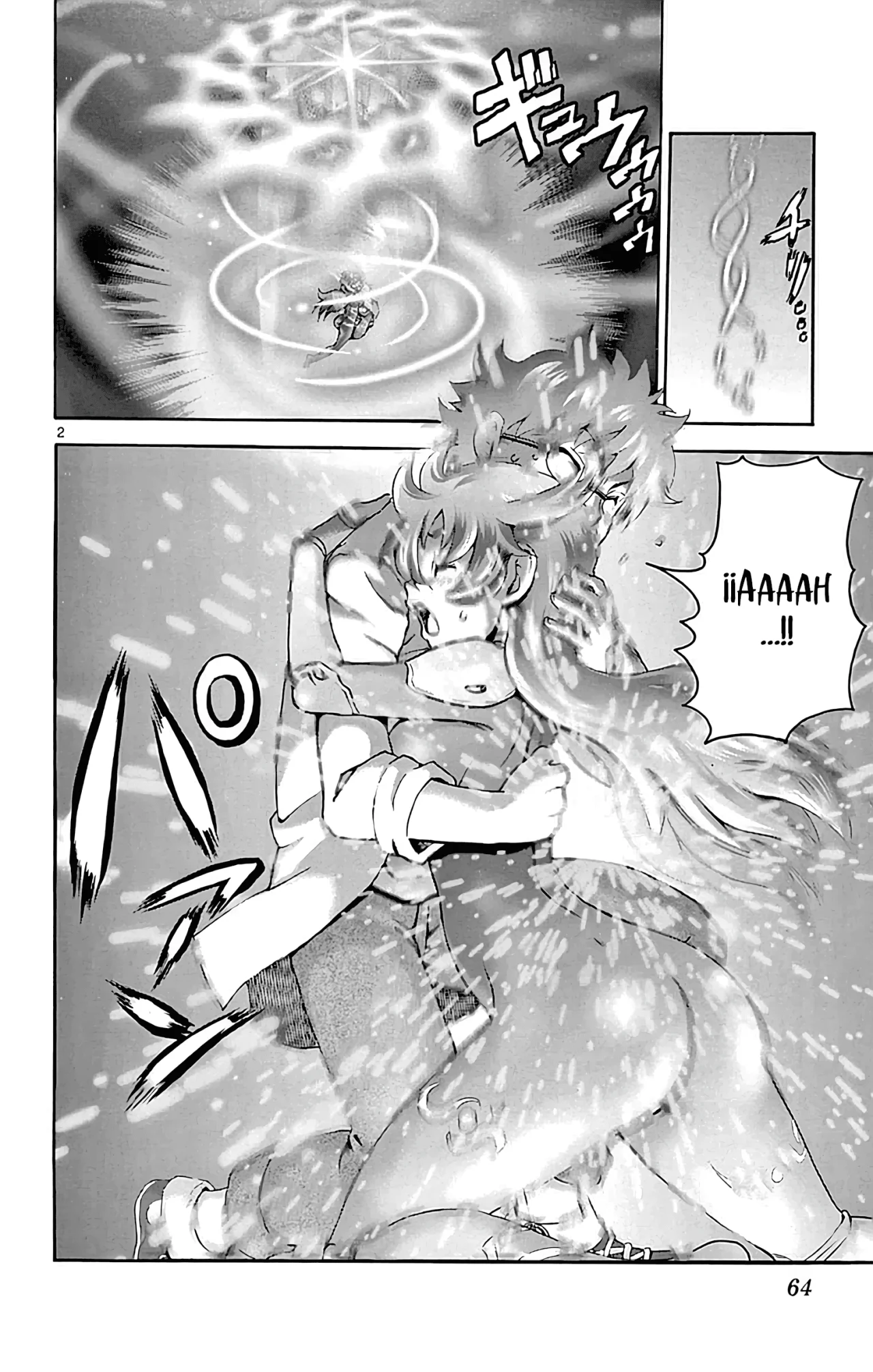 Tokiwa Kitareri Capítulo 84 - Page 3