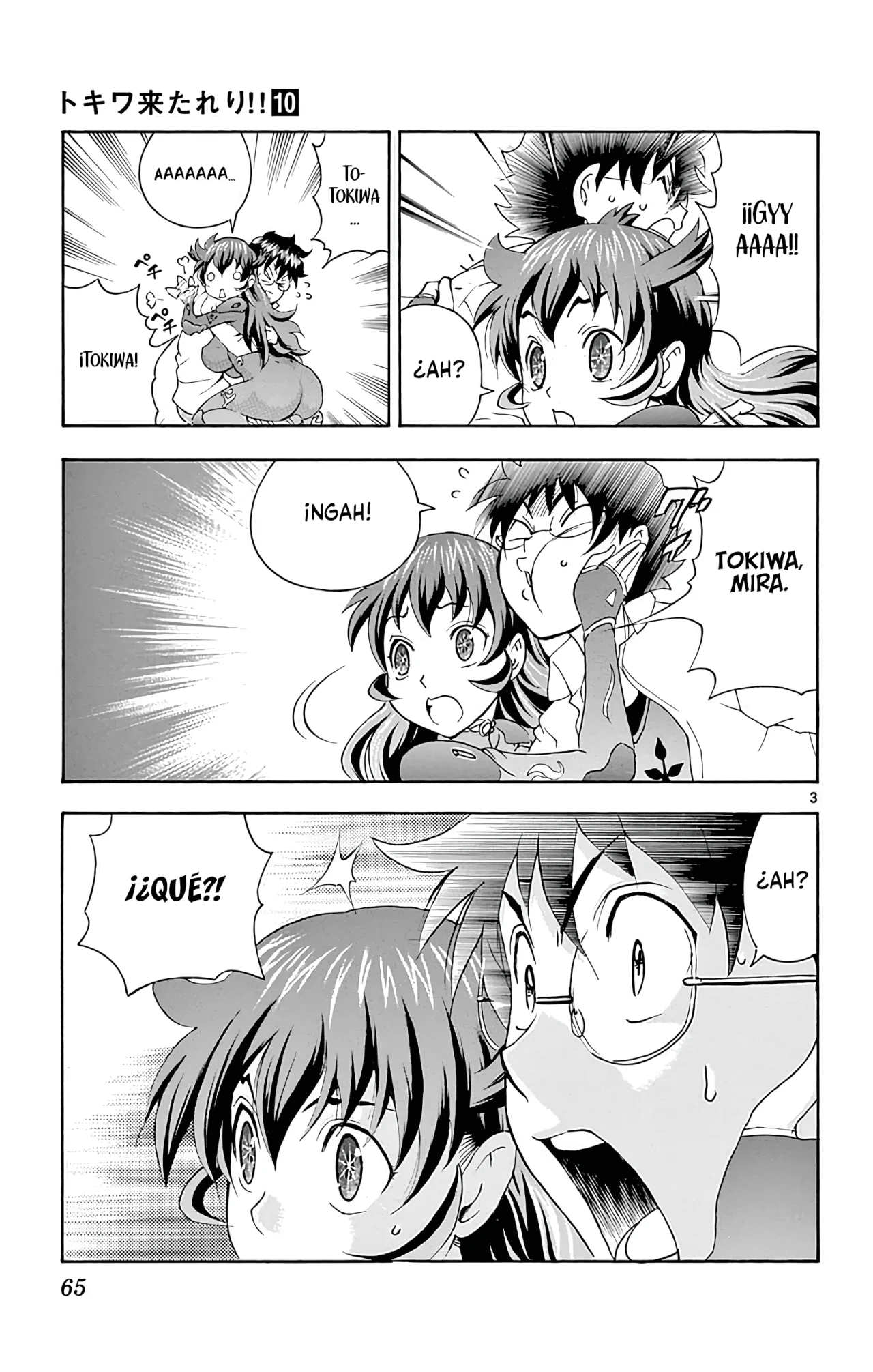 Tokiwa Kitareri Capítulo 84 - Page 4