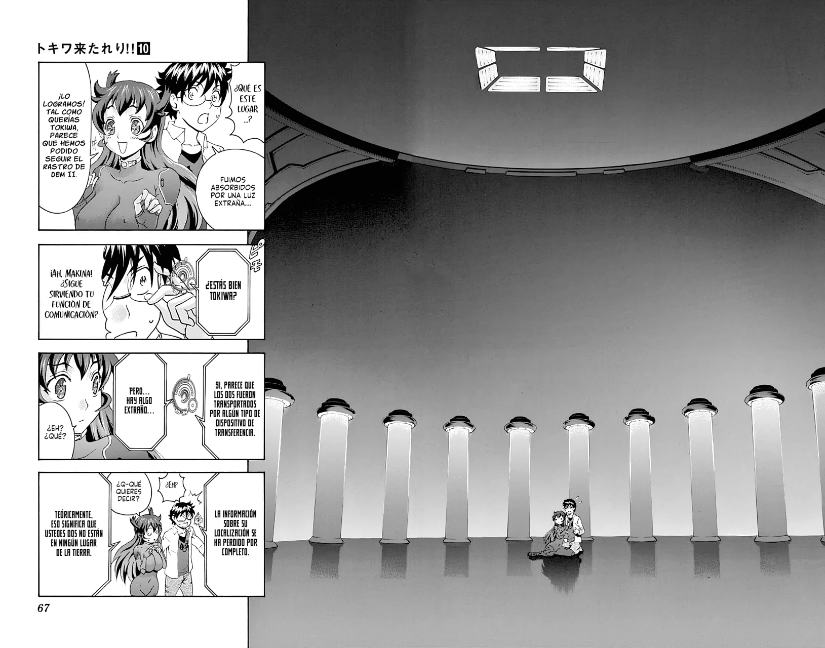 Tokiwa Kitareri Capítulo 84 - Page 5