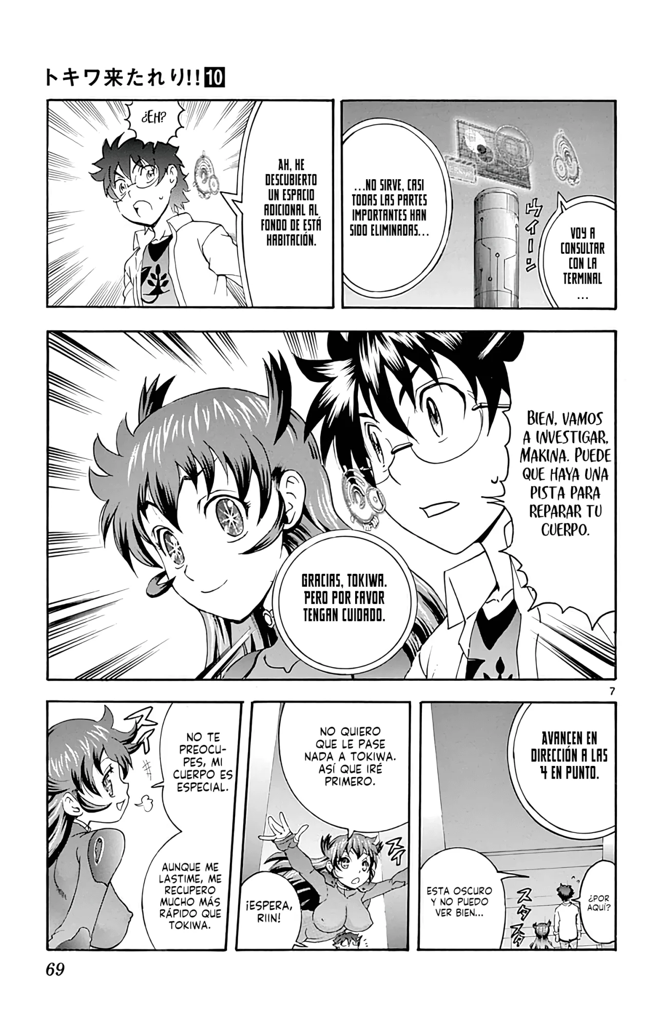 Tokiwa Kitareri Capítulo 84 - Page 7
