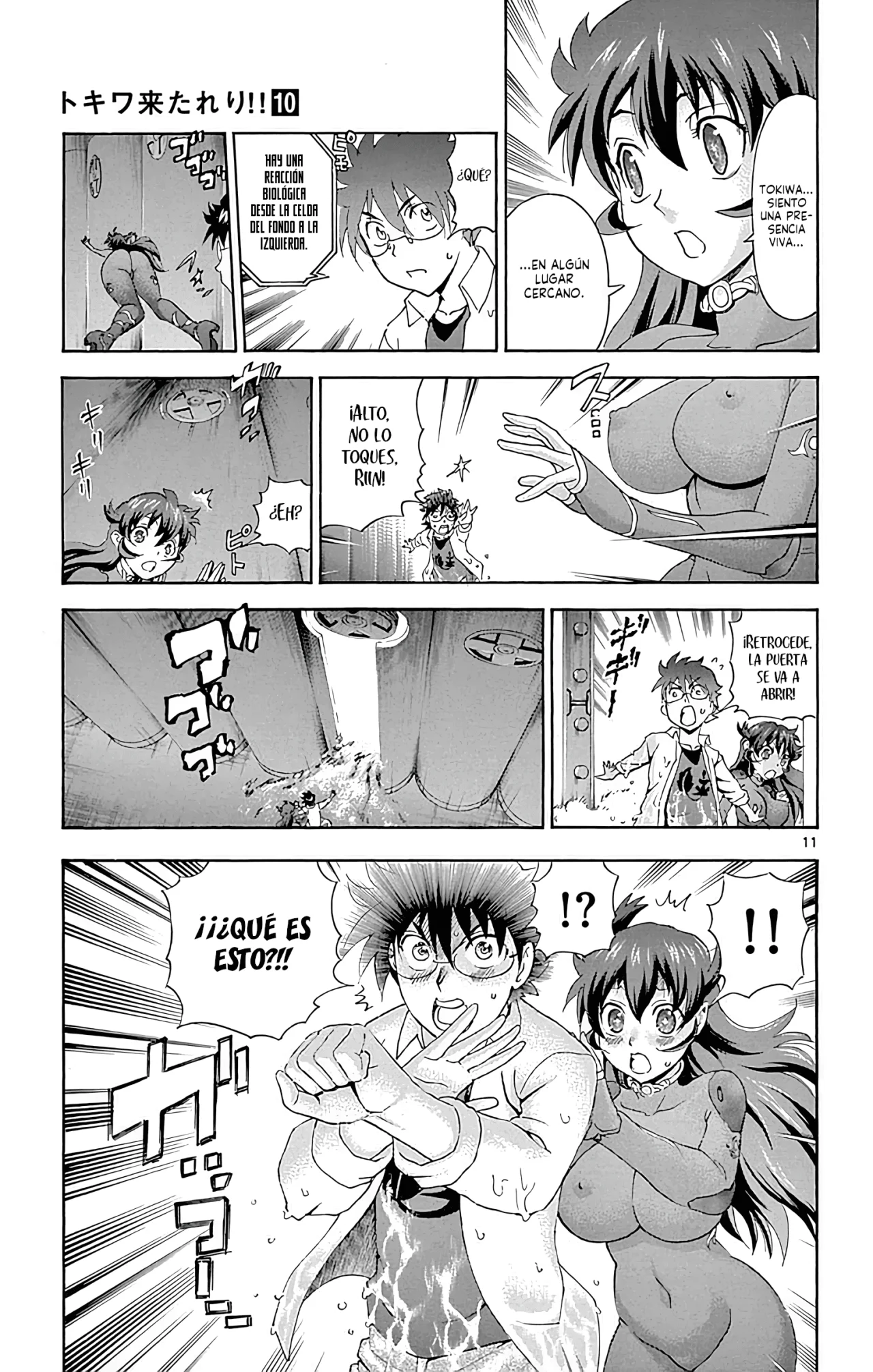 Tokiwa Kitareri Capítulo 85 - Page 12