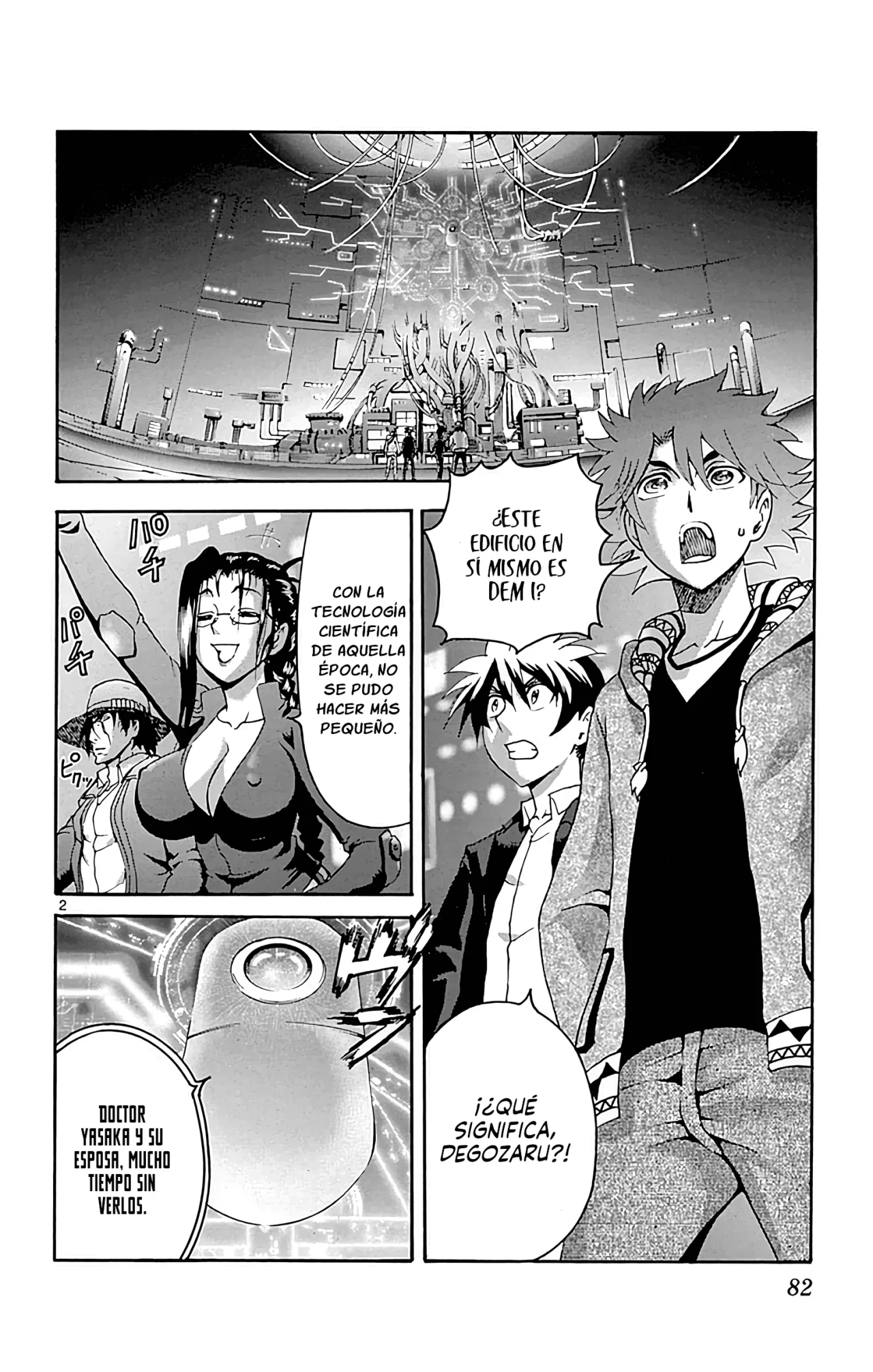 Tokiwa Kitareri Capítulo 85 - Page 3