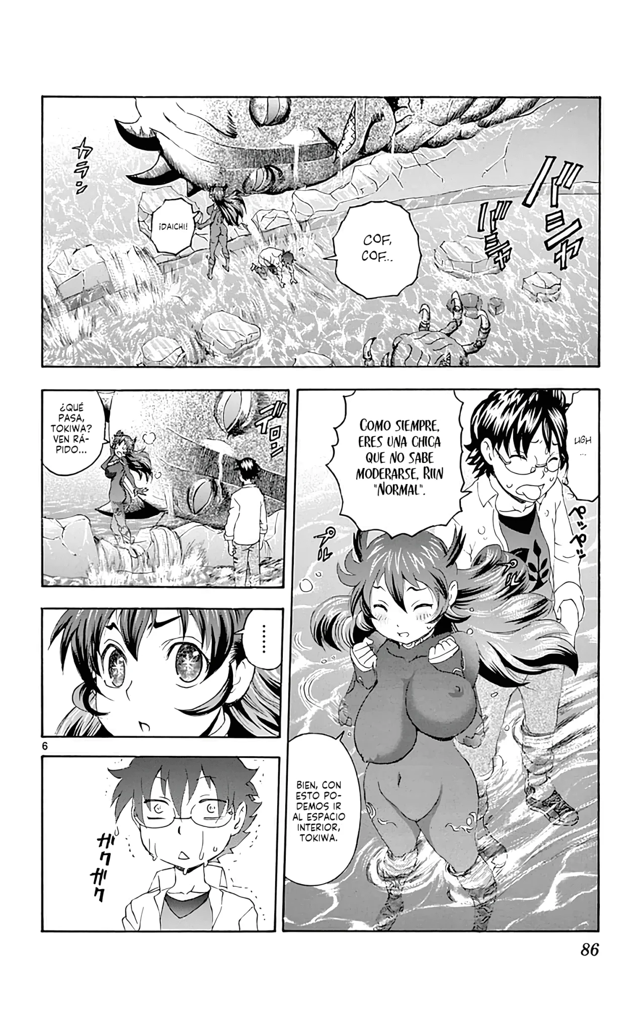 Tokiwa Kitareri Capítulo 85 - Page 7