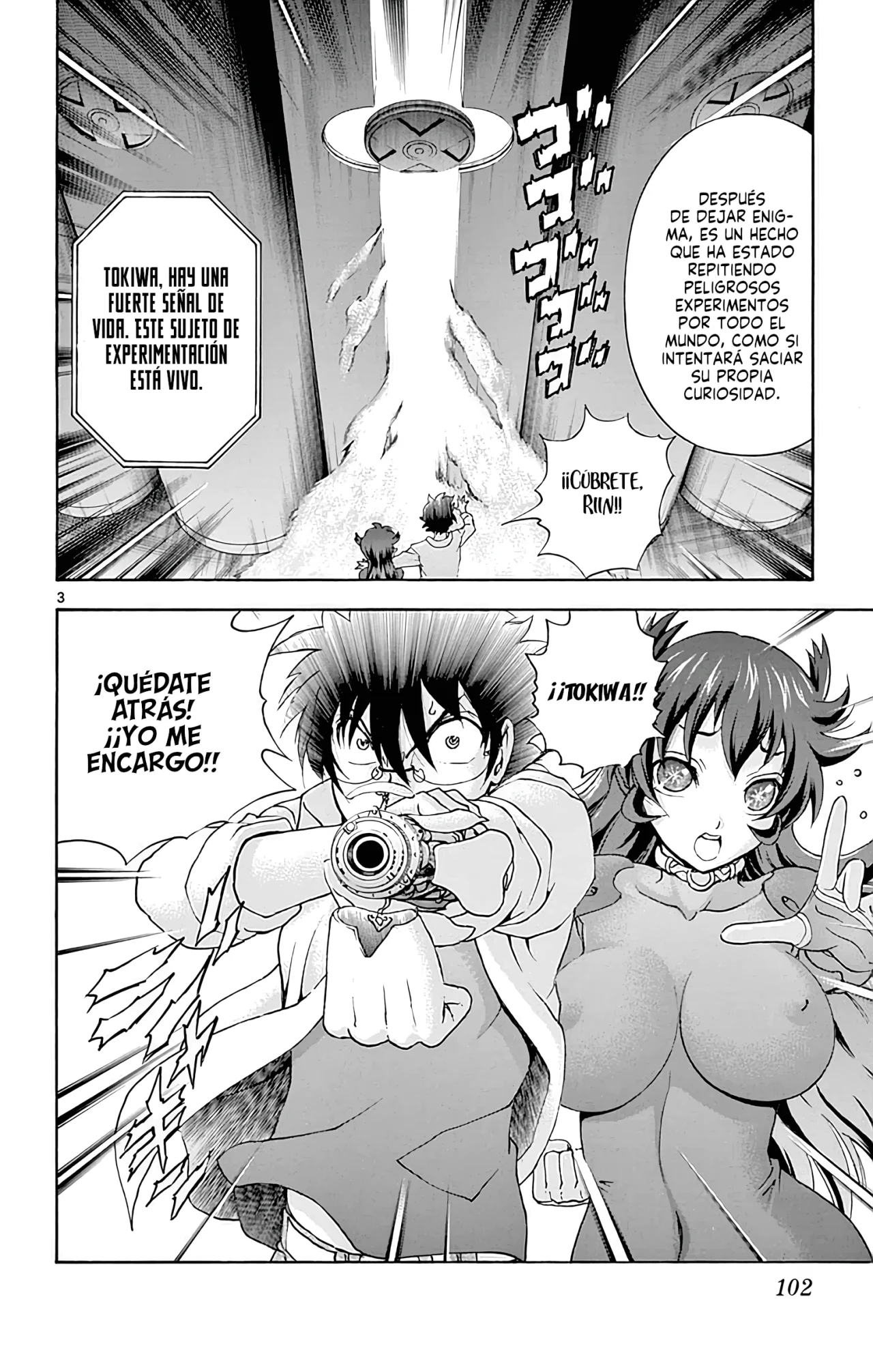 Tokiwa Kitareri Capítulo 86 - Page 5