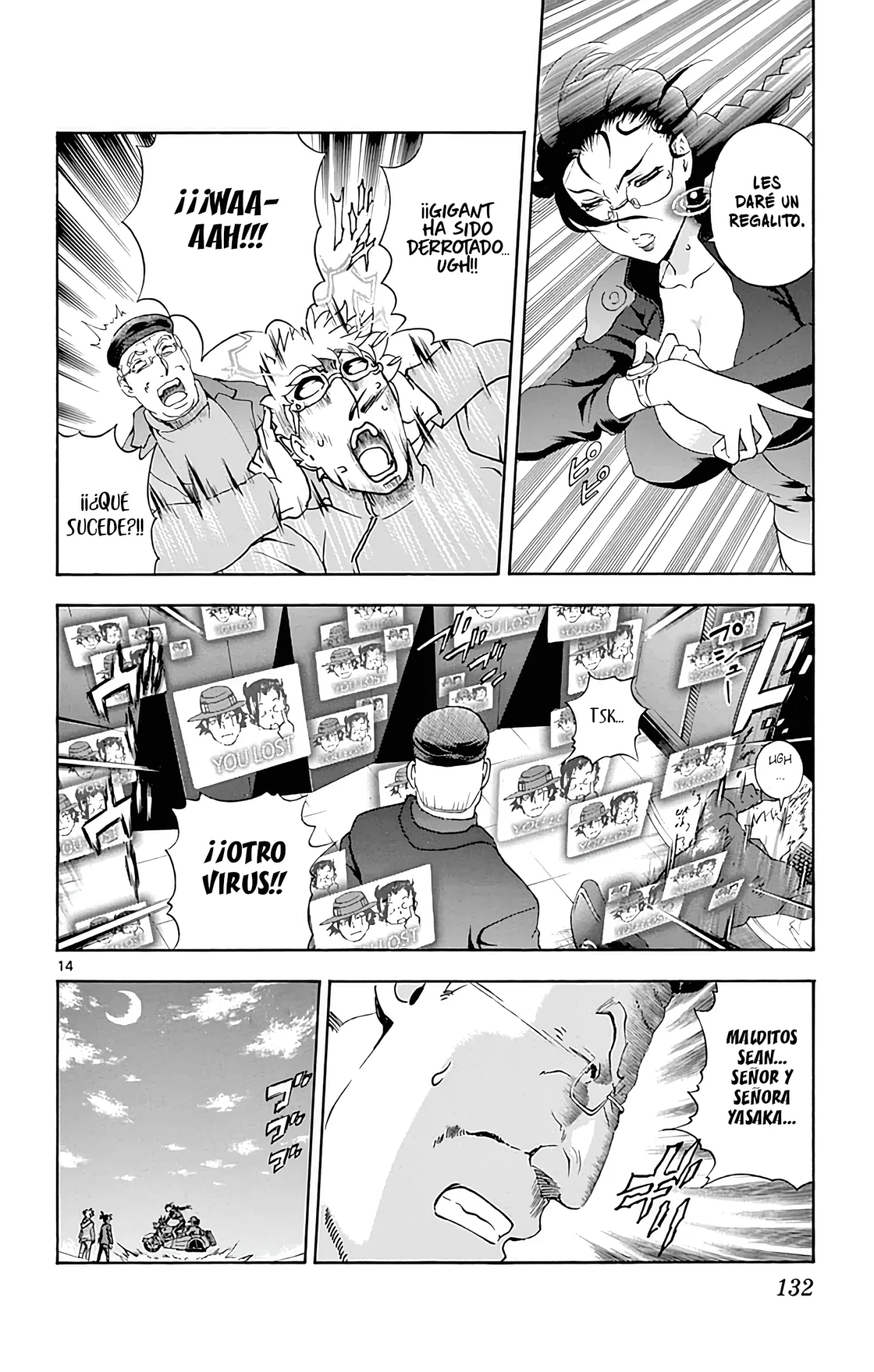Tokiwa Kitareri Capítulo 87 - Page 15
