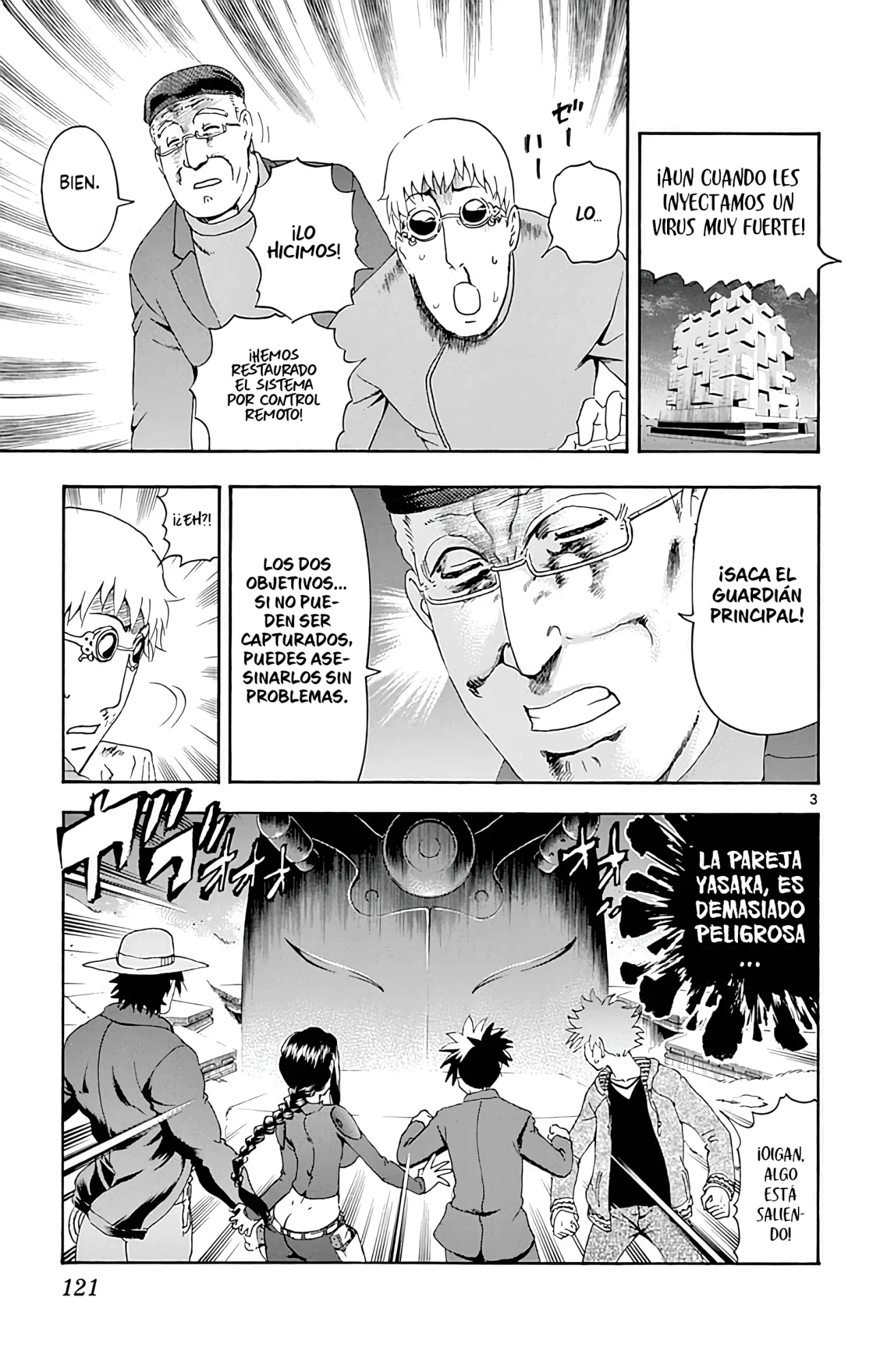 Tokiwa Kitareri Capítulo 87 - Page 4