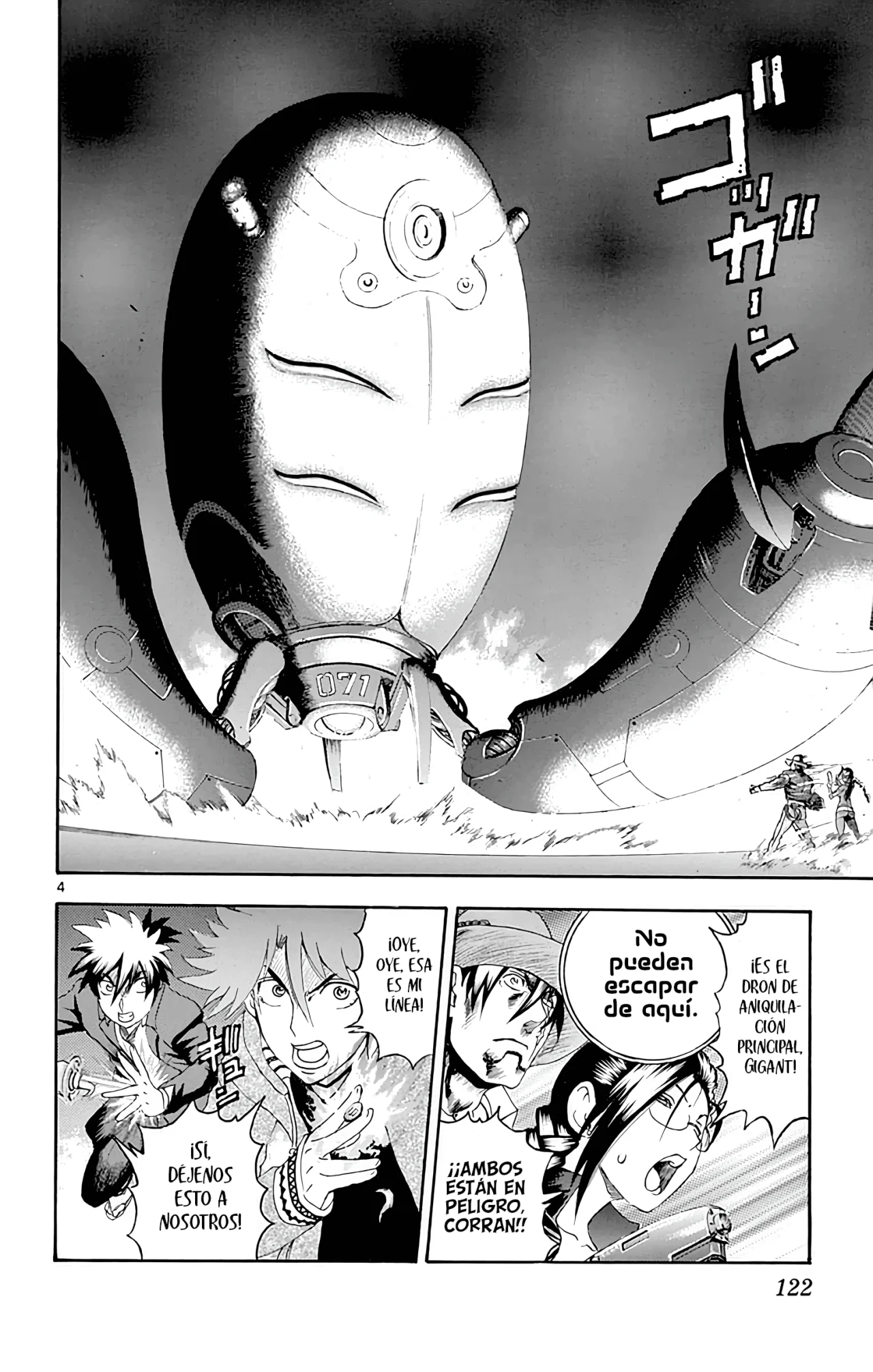 Tokiwa Kitareri Capítulo 87 - Page 5