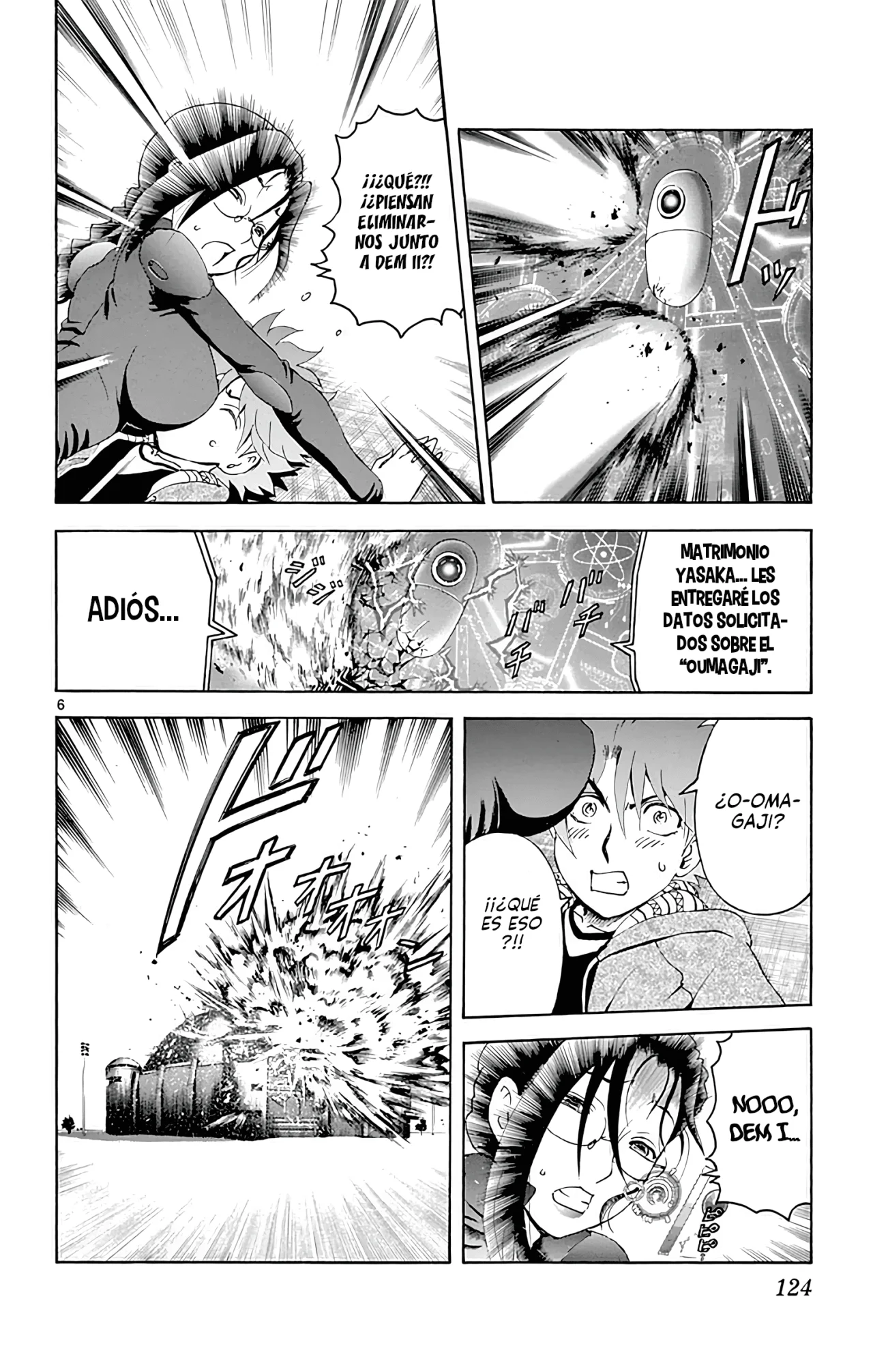 Tokiwa Kitareri Capítulo 87 - Page 7