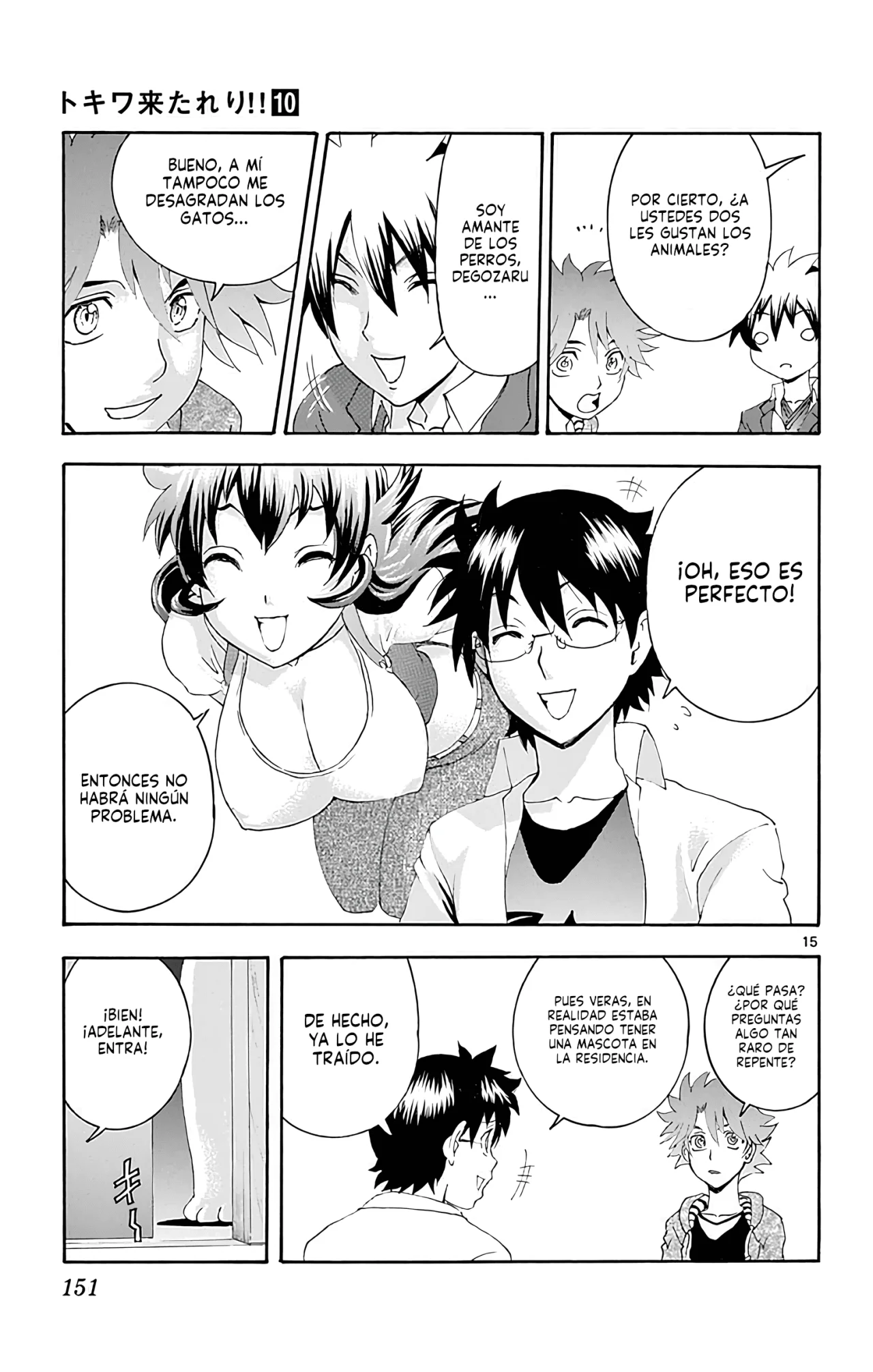 Tokiwa Kitareri Capítulo 88 - Page 16