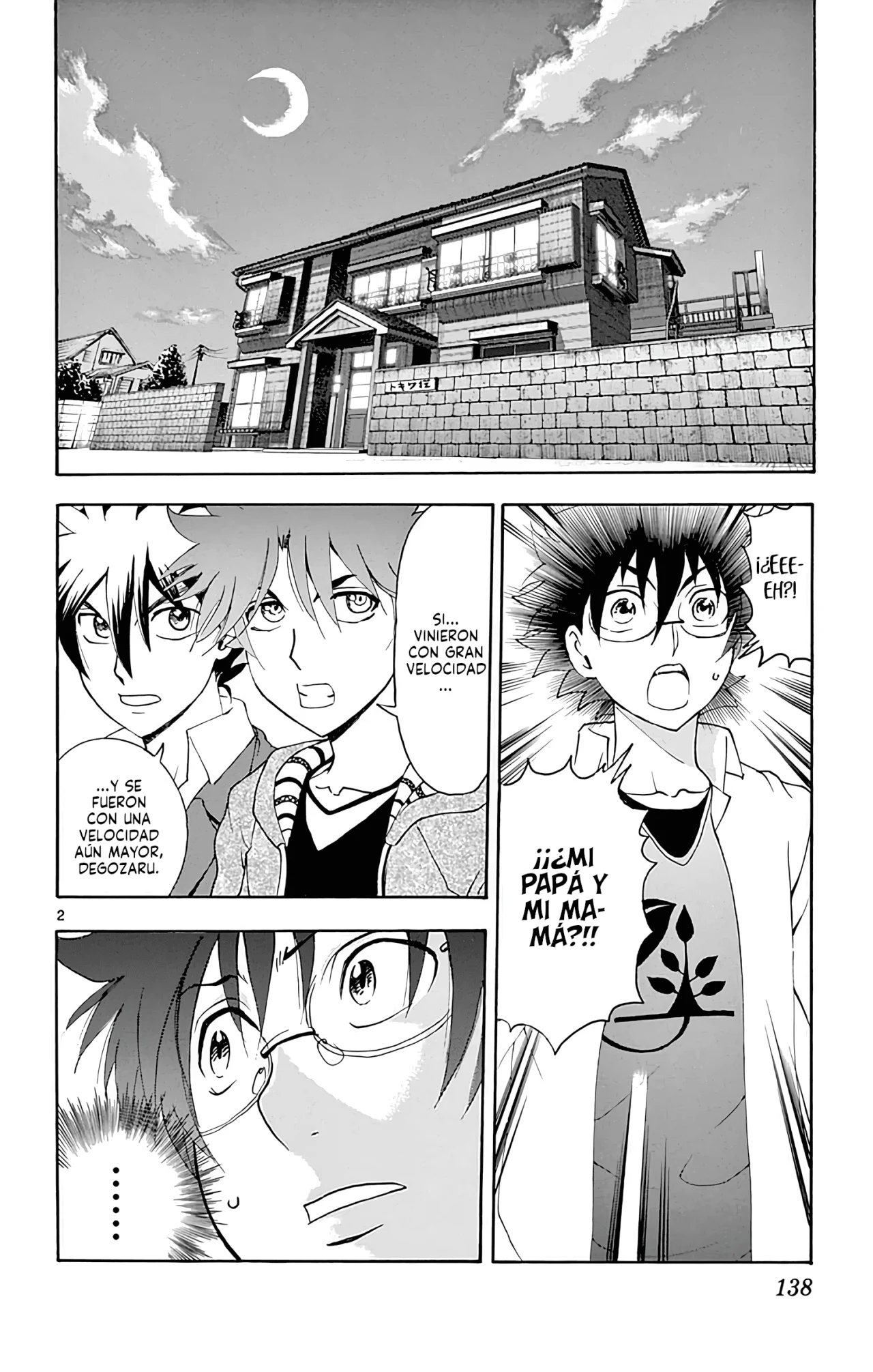 Tokiwa Kitareri Capítulo 88 - Page 3