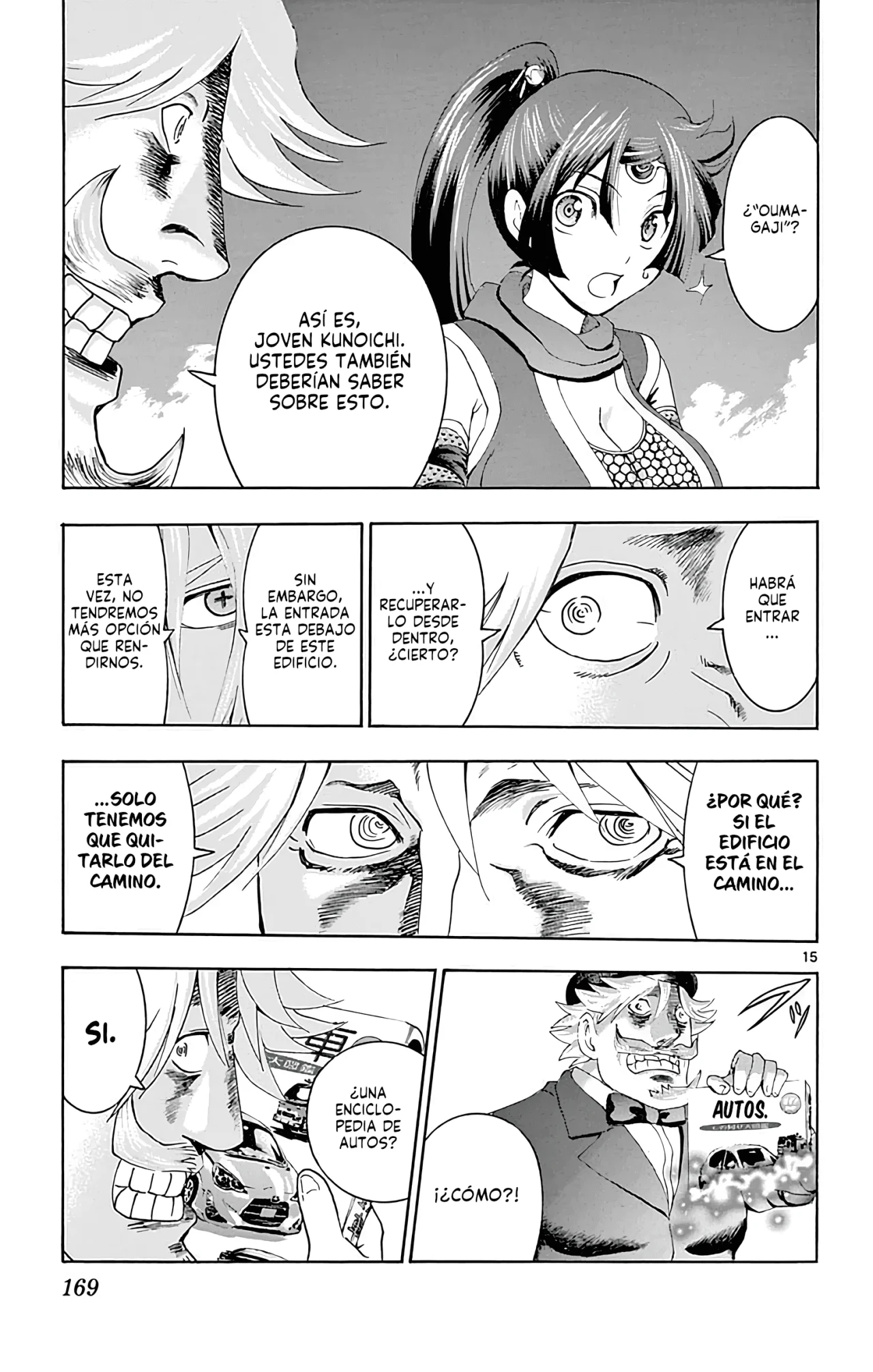 Tokiwa Kitareri Capítulo 89 - Page 16