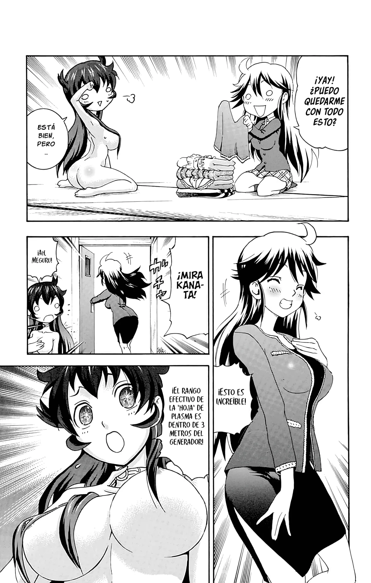 Tokiwa Kitareri Capítulo 90.5 - Page 4