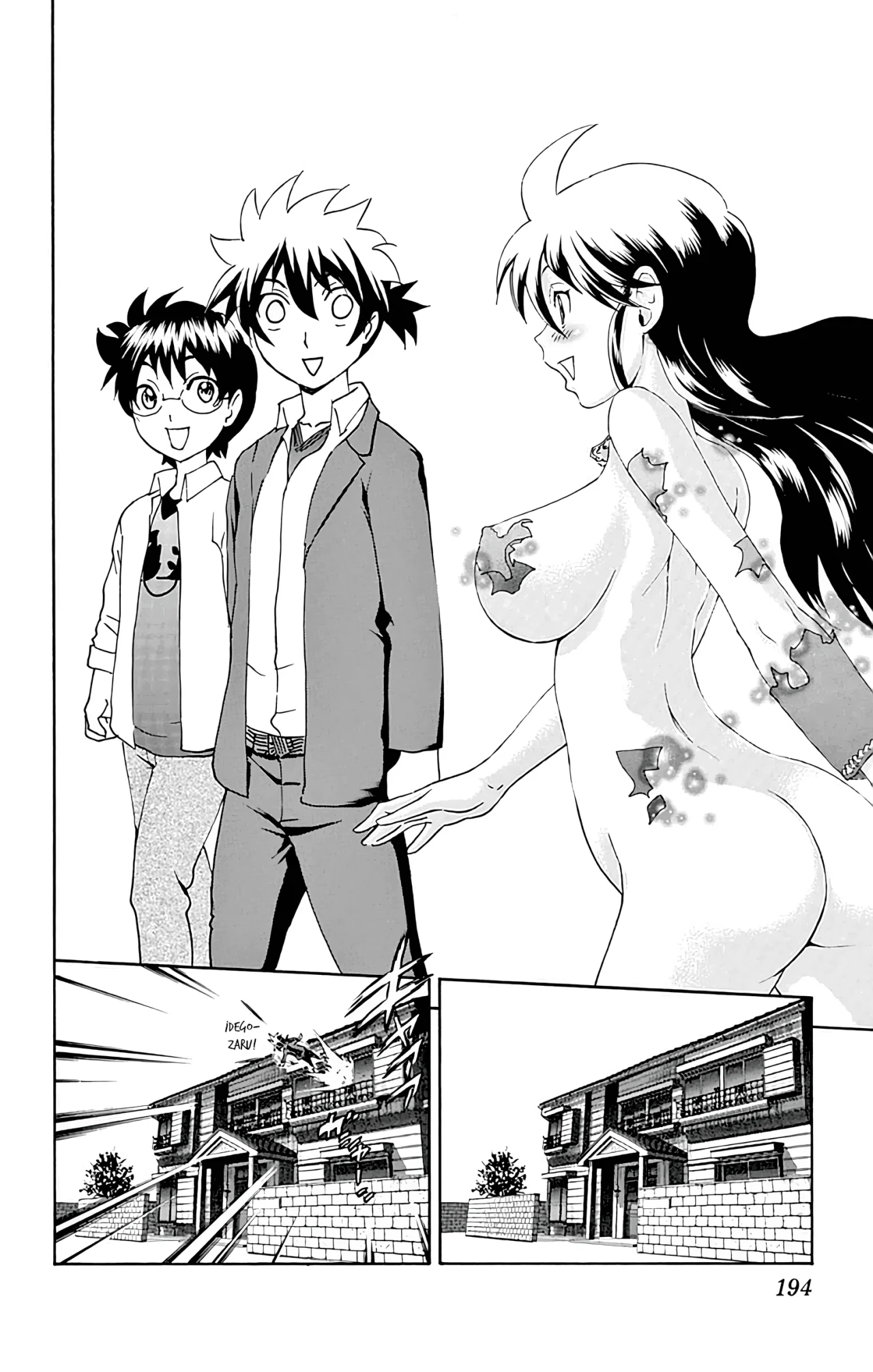 Tokiwa Kitareri Capítulo 90.5 - Page 5