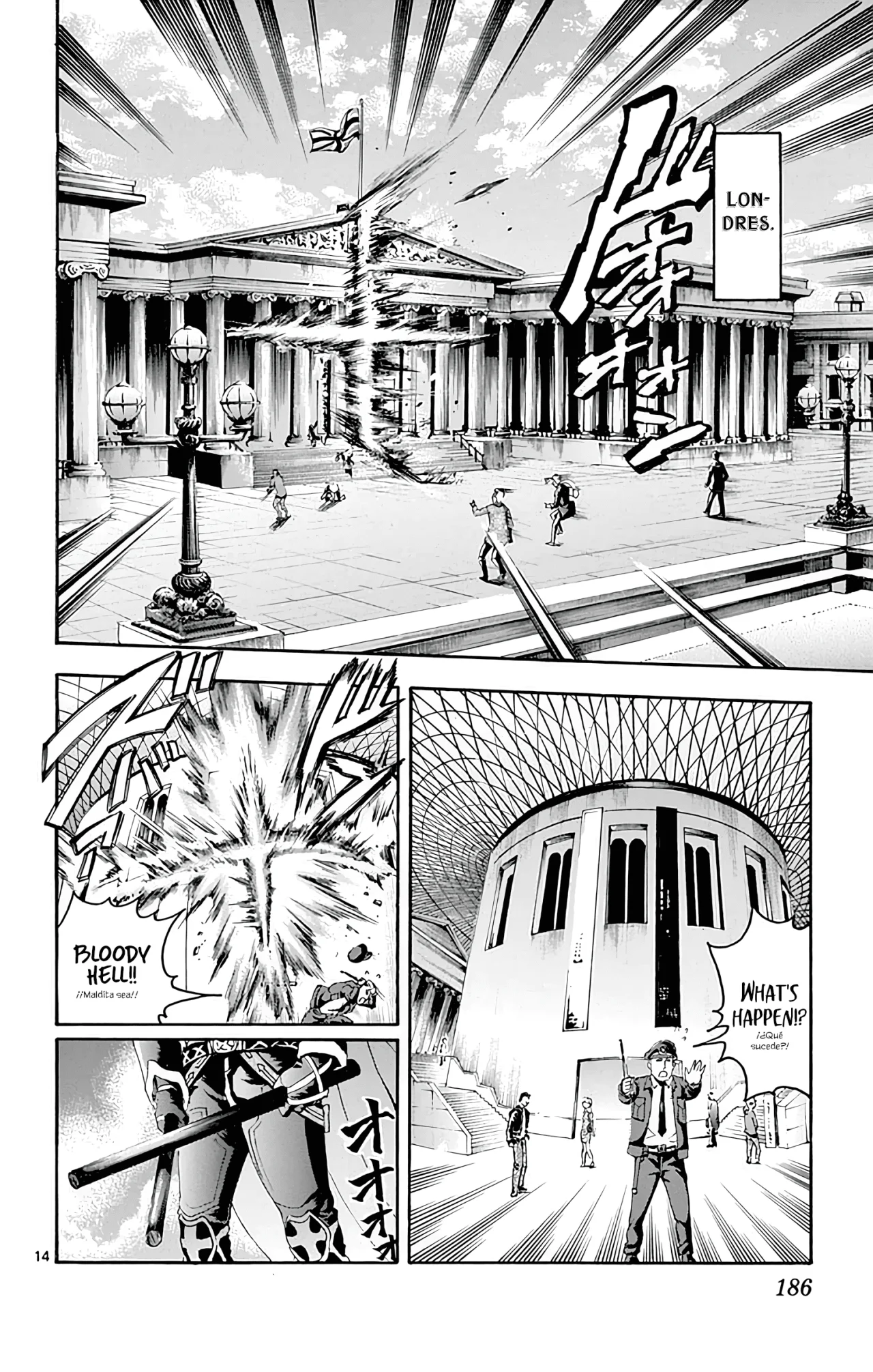 Tokiwa Kitareri Capítulo 90 - Page 15