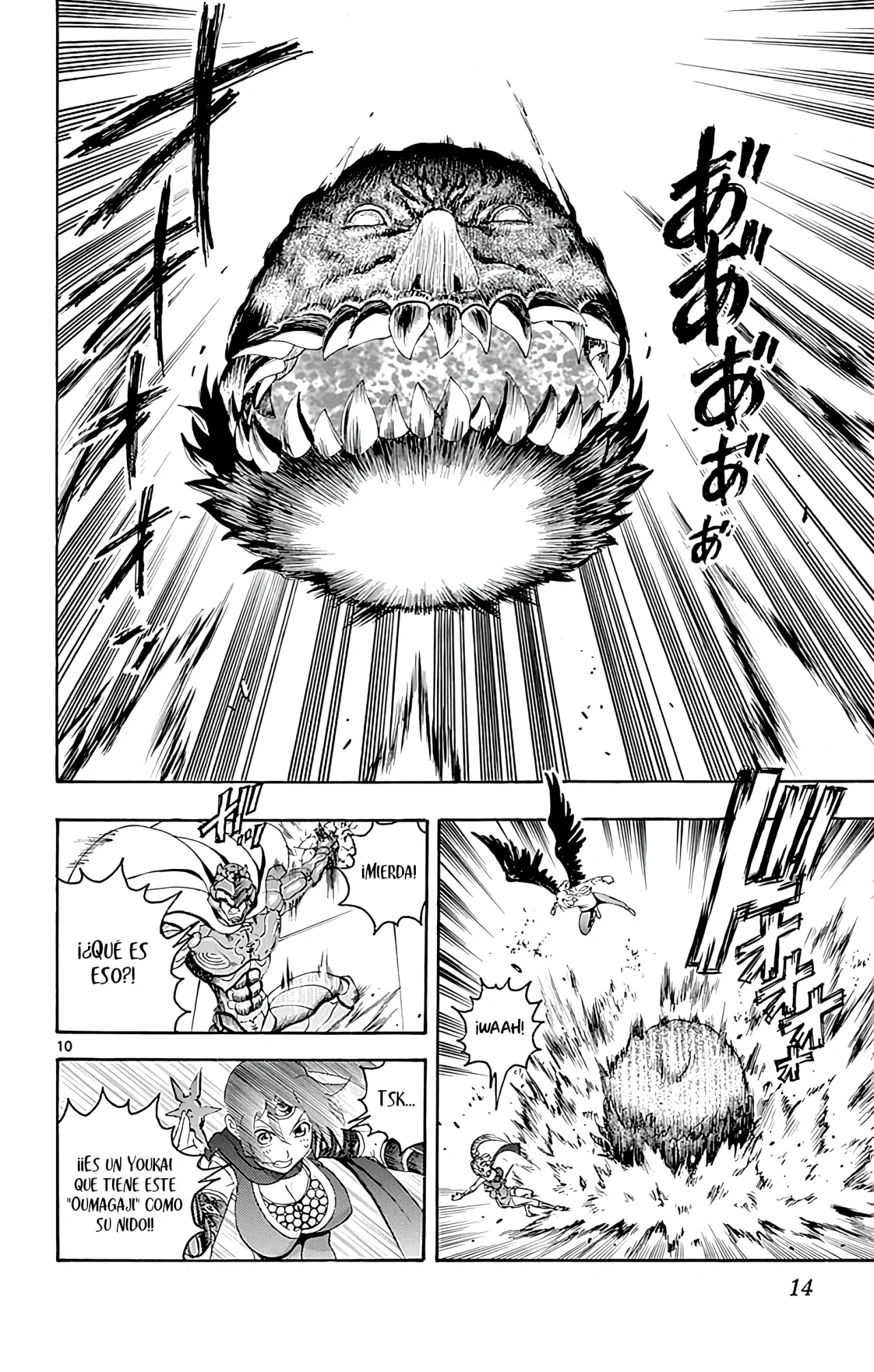 Tokiwa Kitareri Capítulo 91 - Page 14